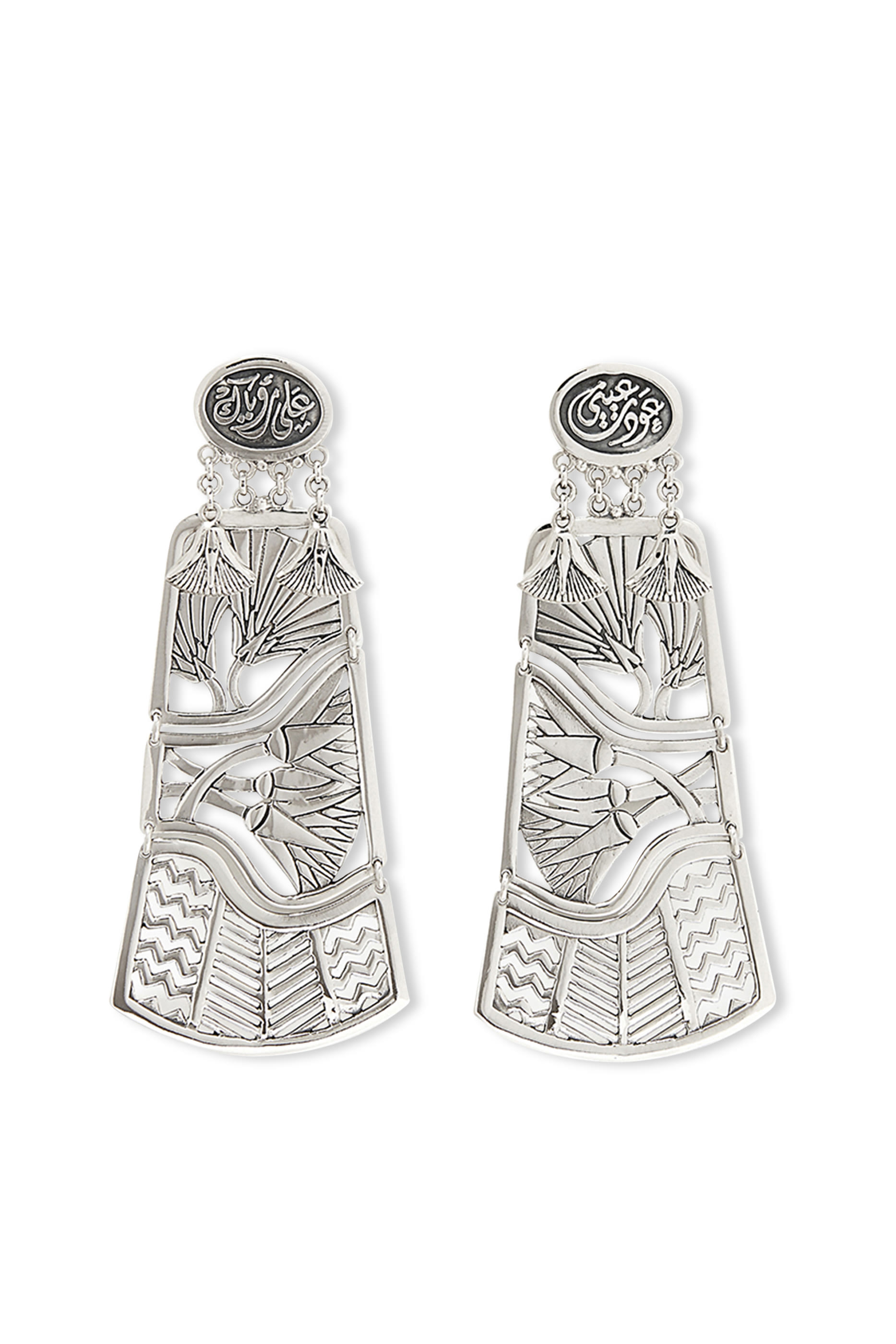 أقراط فضة متدلية