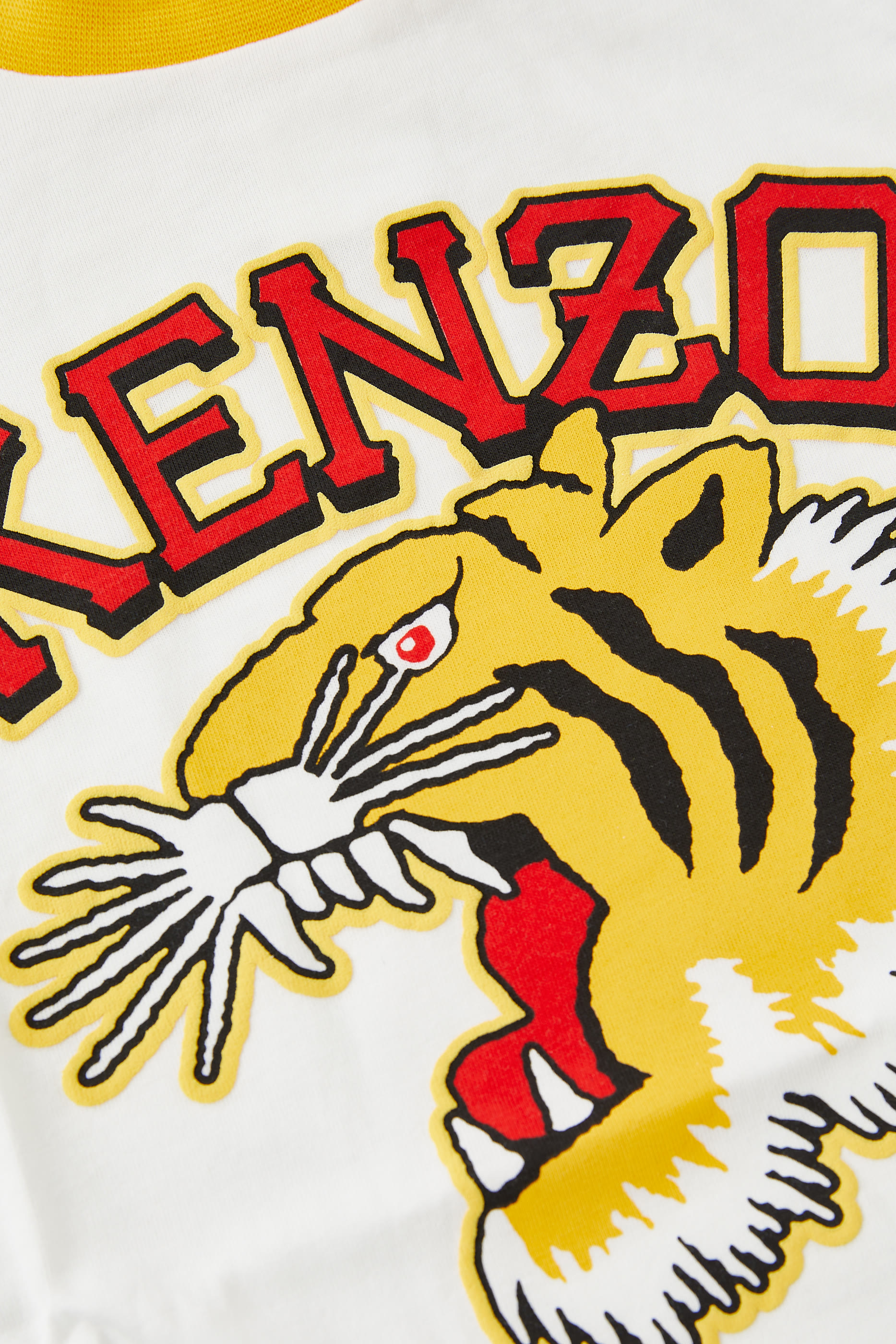 تيشيرت بطبعات نمر للأطفال