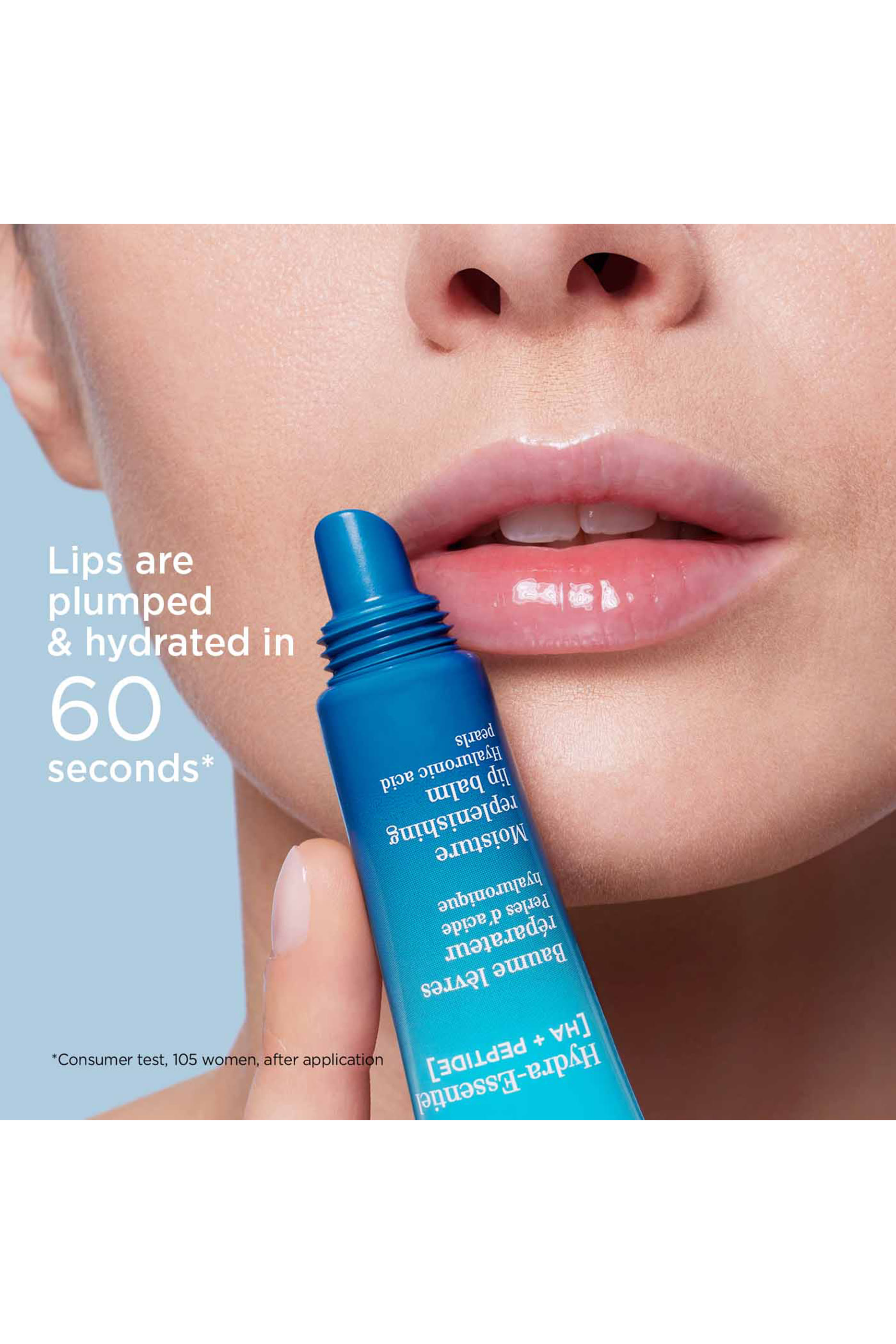 مرطب الشفاه هيدرا