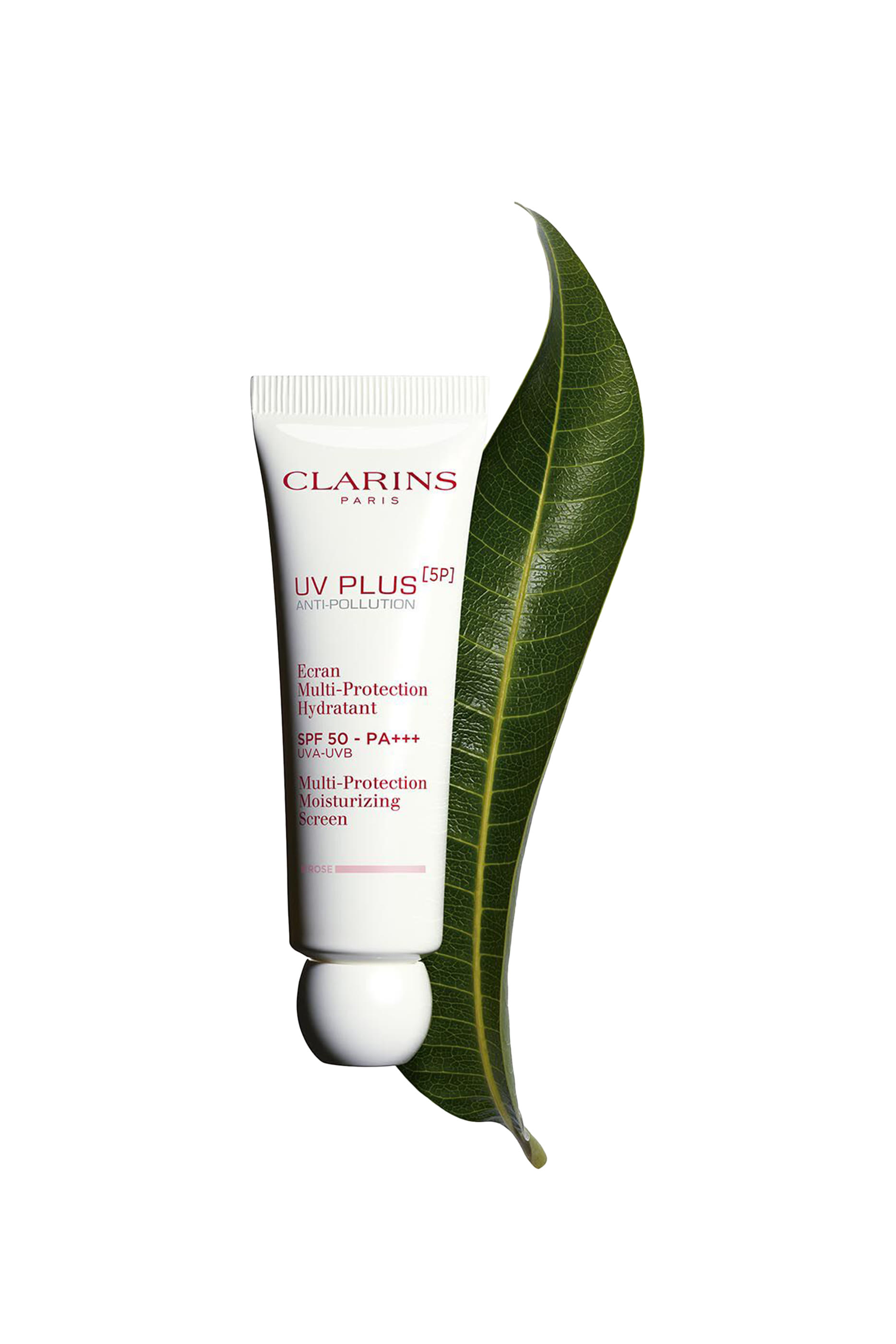 كريم واقي من الأشعة فوق البنفسجية يو في بلاس [5 بي] لترطيب البشرة وحمايتها