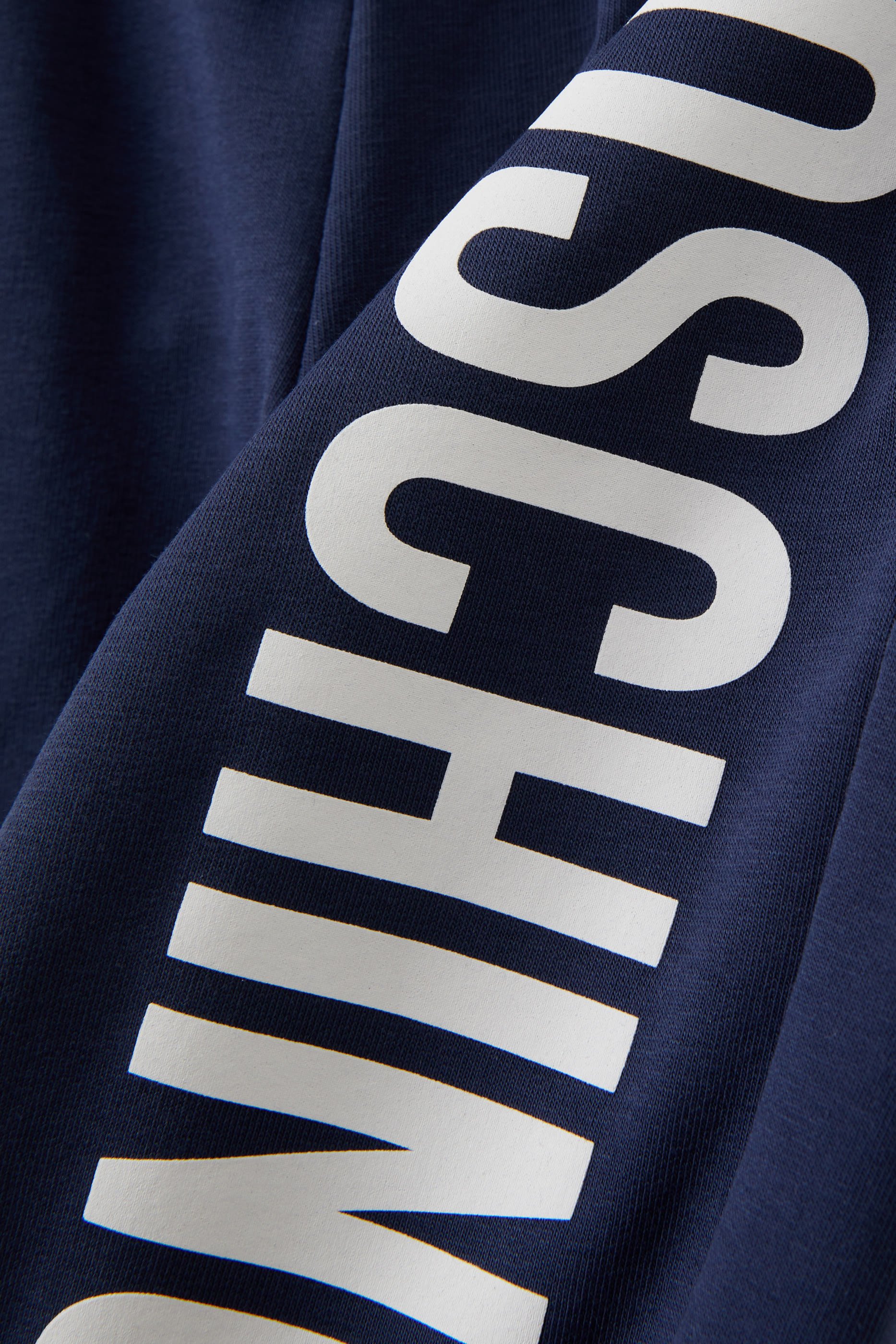 شورت جرسيه بشعار الماركة للأطفال