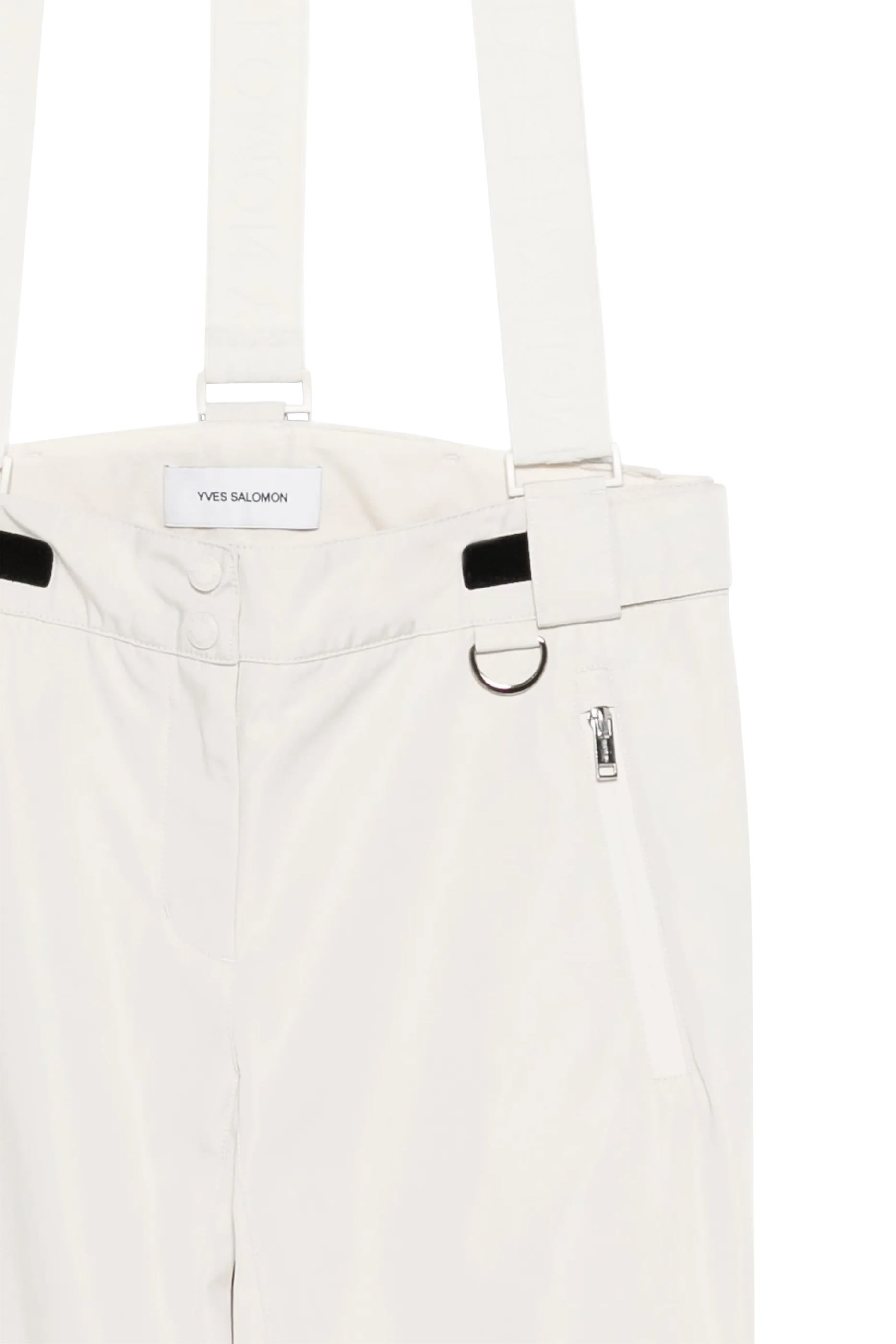 بنطال تزلج مع حمالات للأطفال