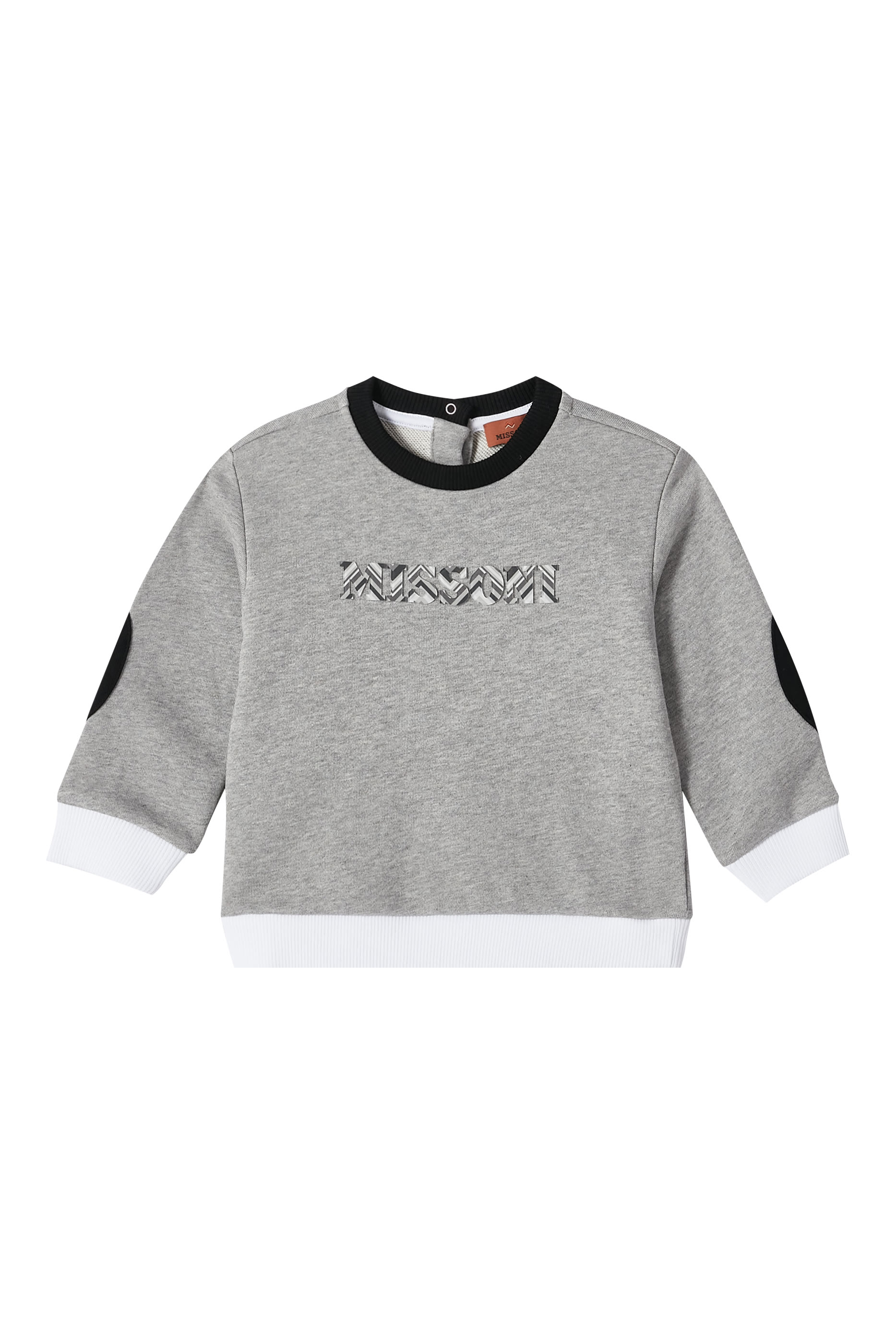 سويت شيرت جيرسيه بشعار الماركة للأطفال