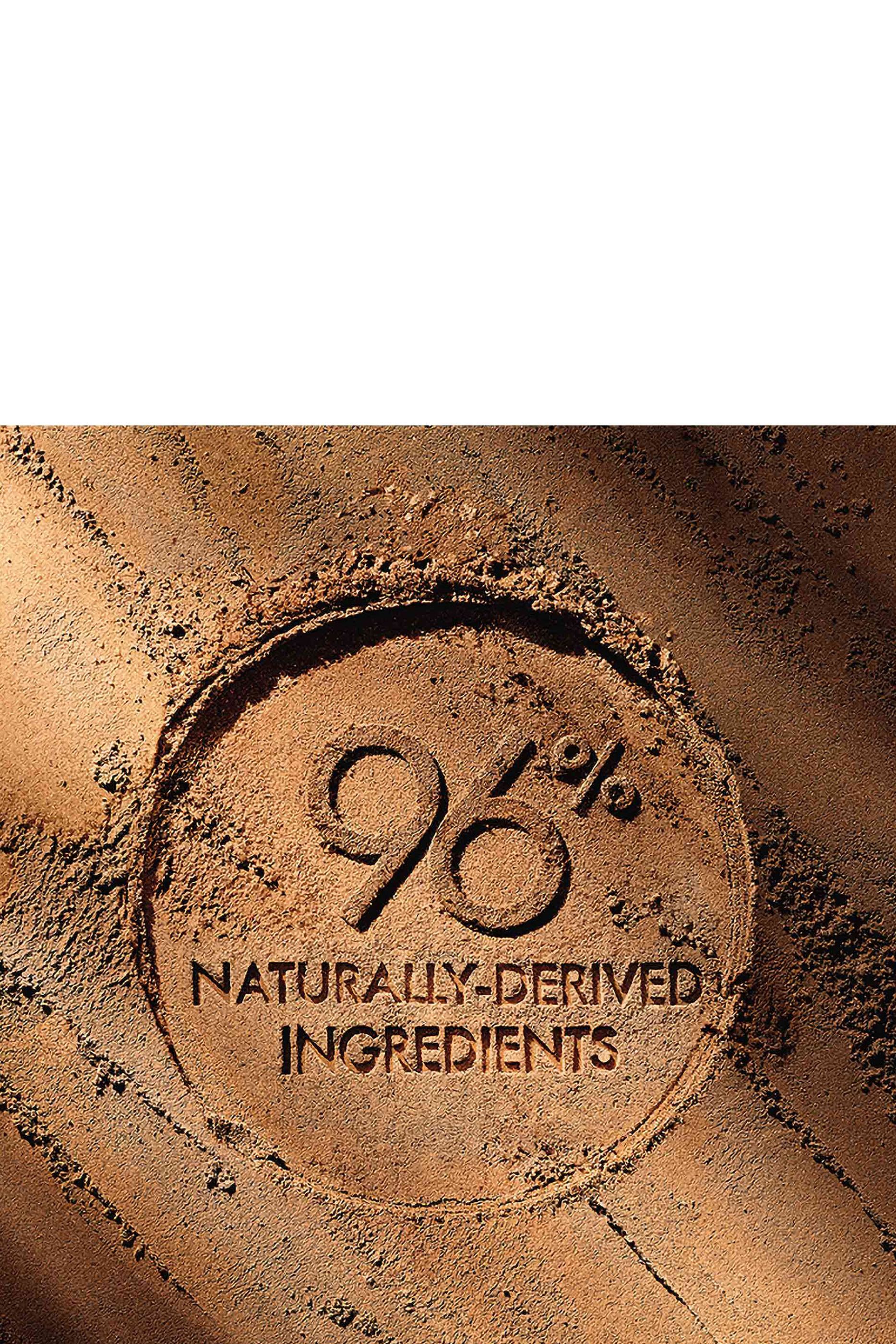 برونزر بودرة تيراكوتا