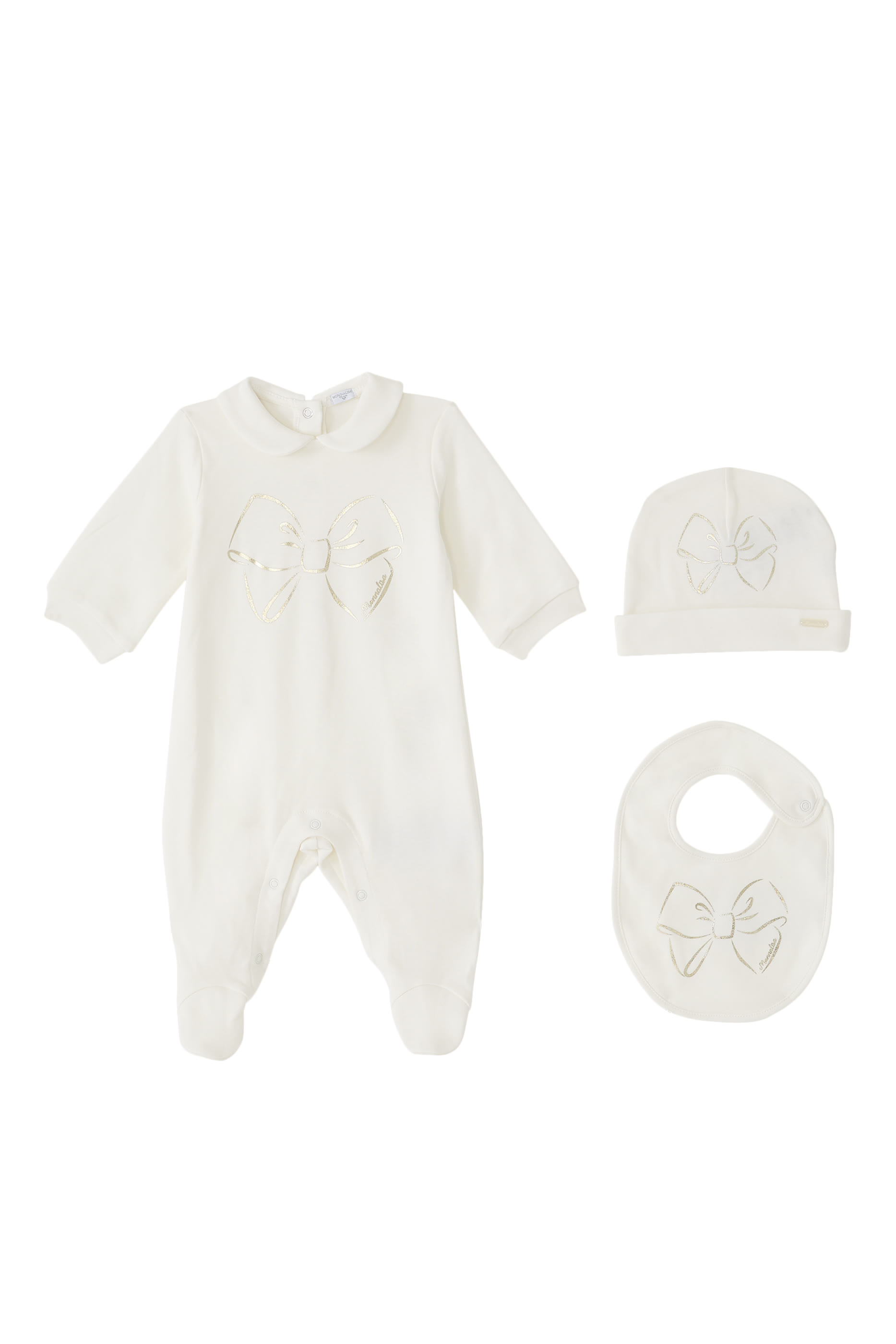 طقم ثلاث قطع للأطفال