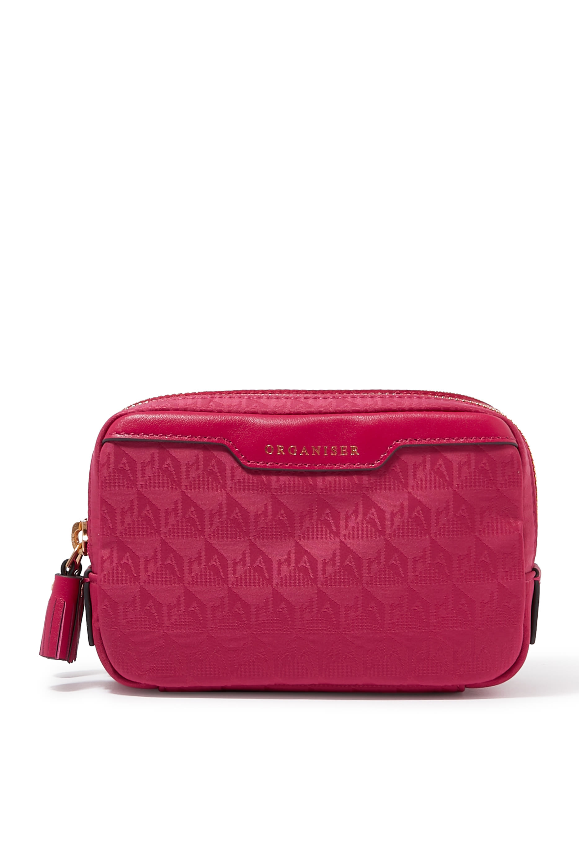 حقيبة تنظيم ثنائية صغيرة