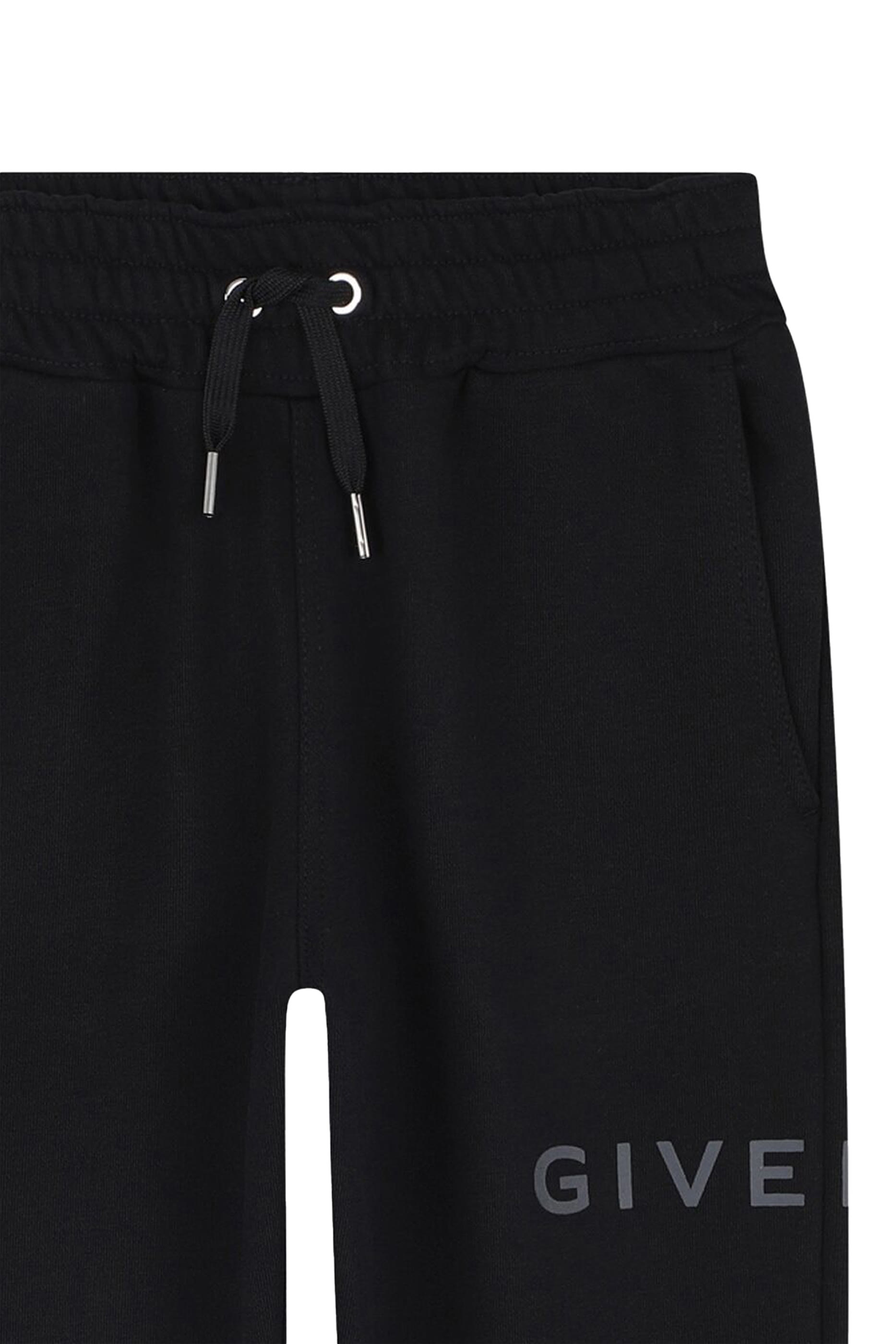 بنطال رياضي بشعار الماركة للأطفال