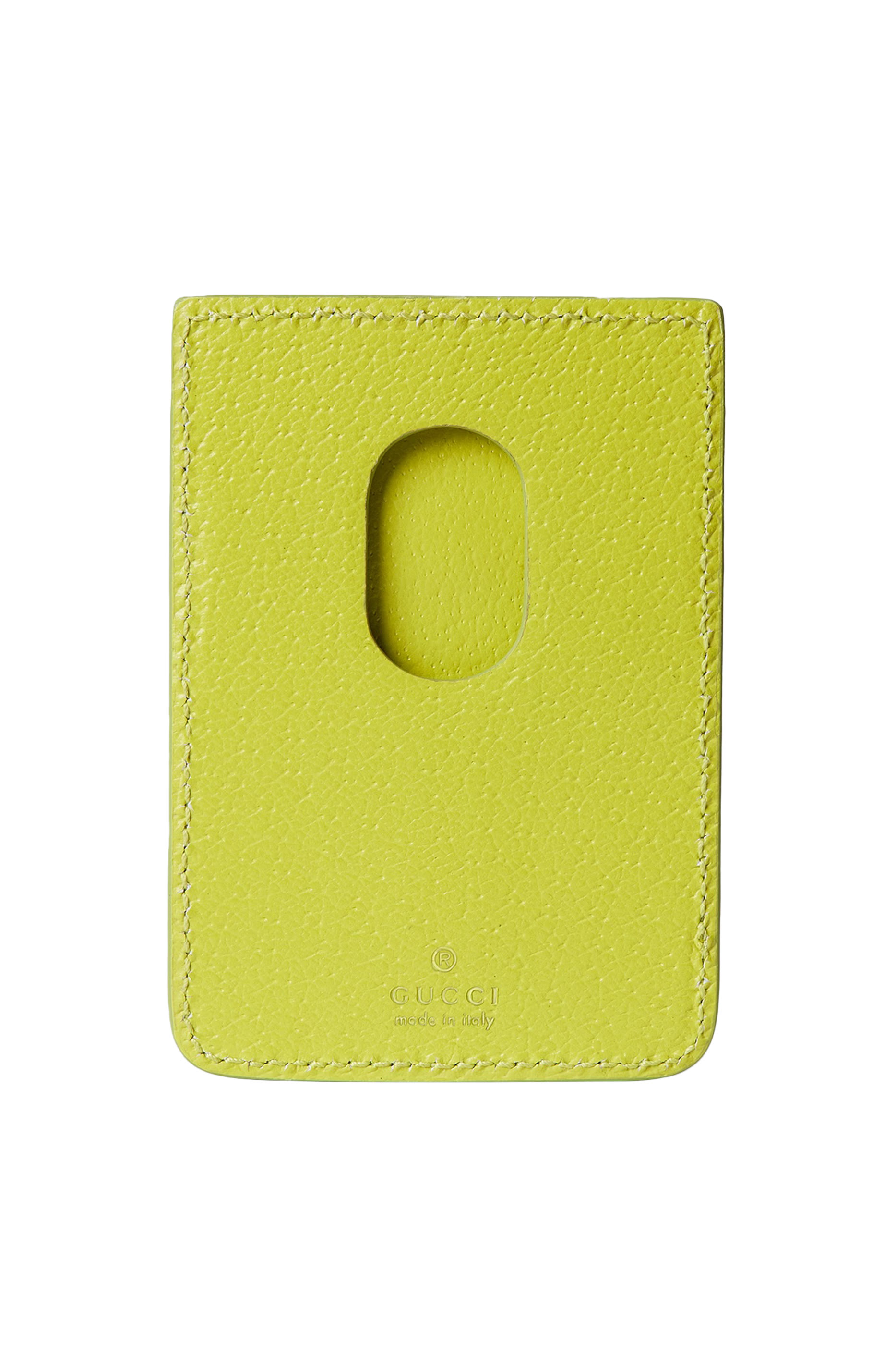 حافظة بطاقات مغناطيسية ثنائية اللون