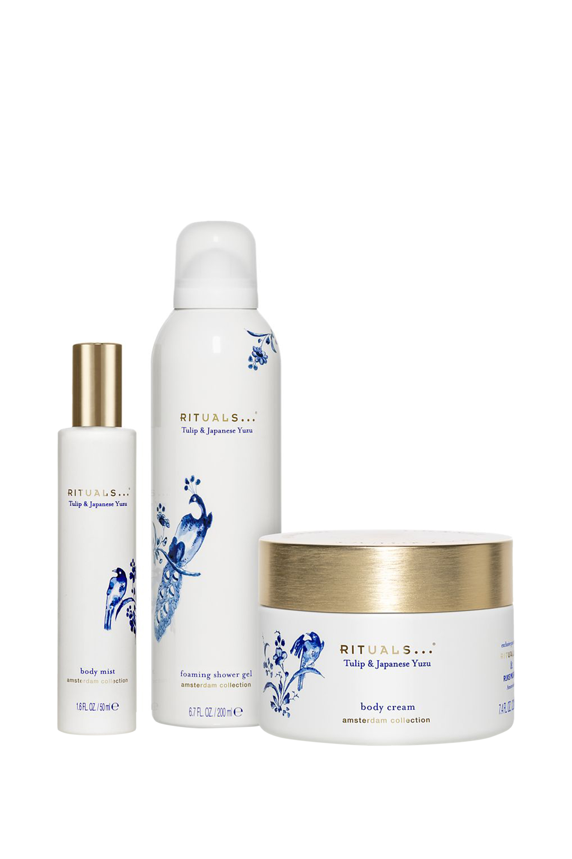 مجموعة هدايا أمستردام