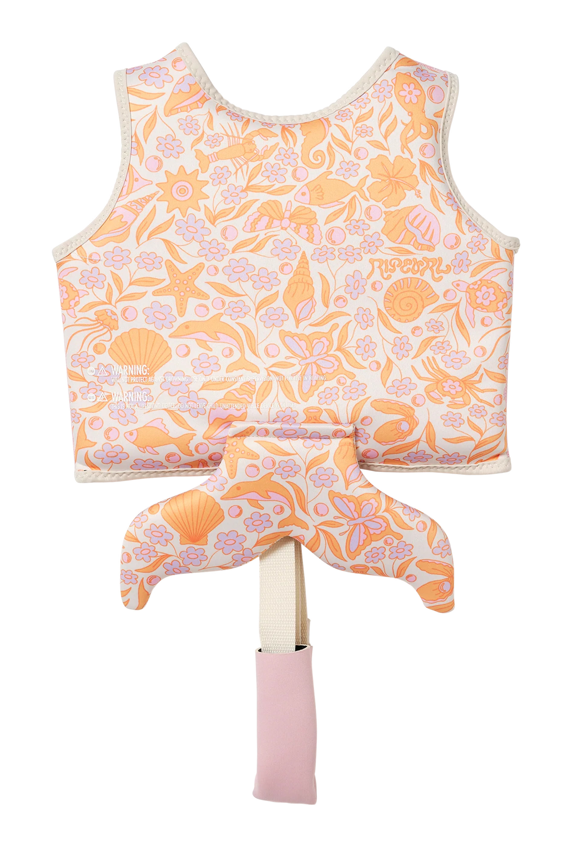 سترة سباحة للأطفال من سنة إلى سنتين.