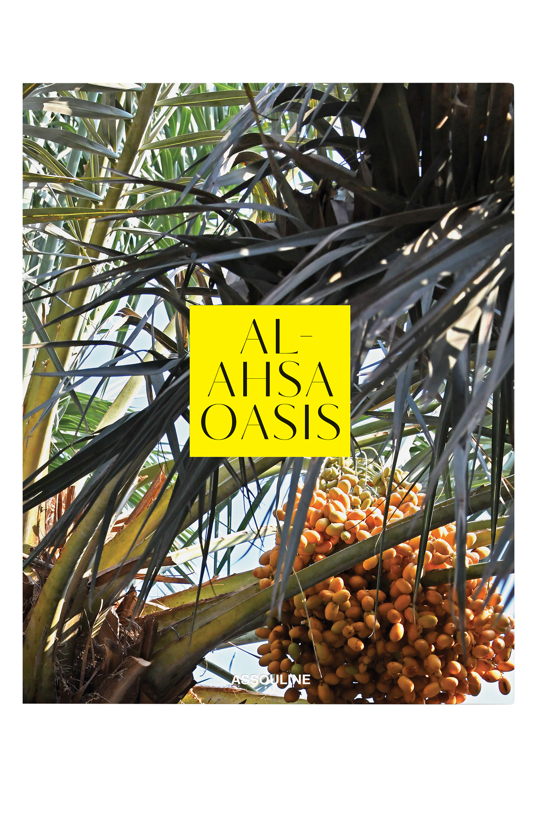 كتاب ساودي أرابيا: الأحسا أواسيس