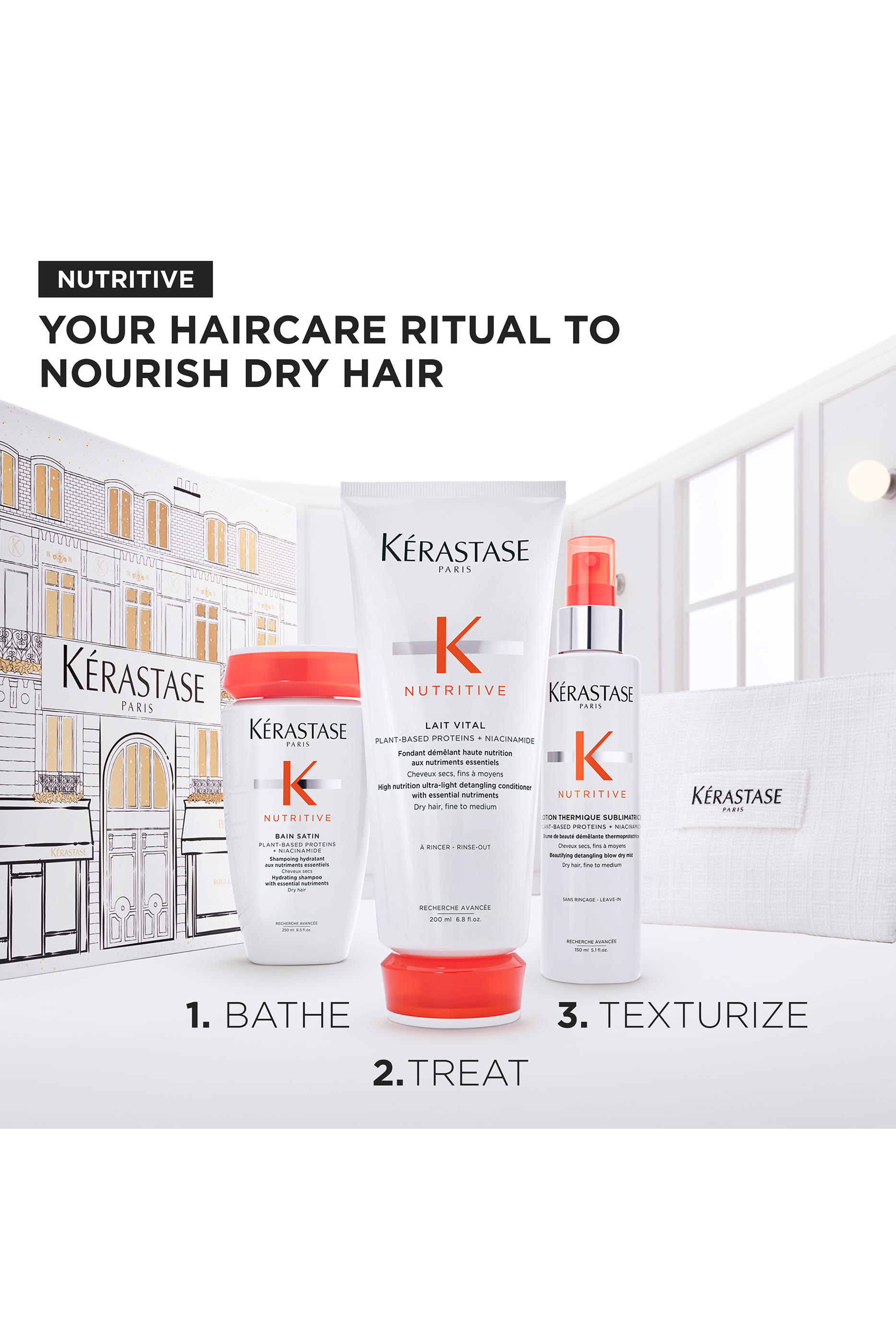 مجموعة هدايا نوريتيف فودنتن بإصدار لرمضان، توفير بقيمة 30%