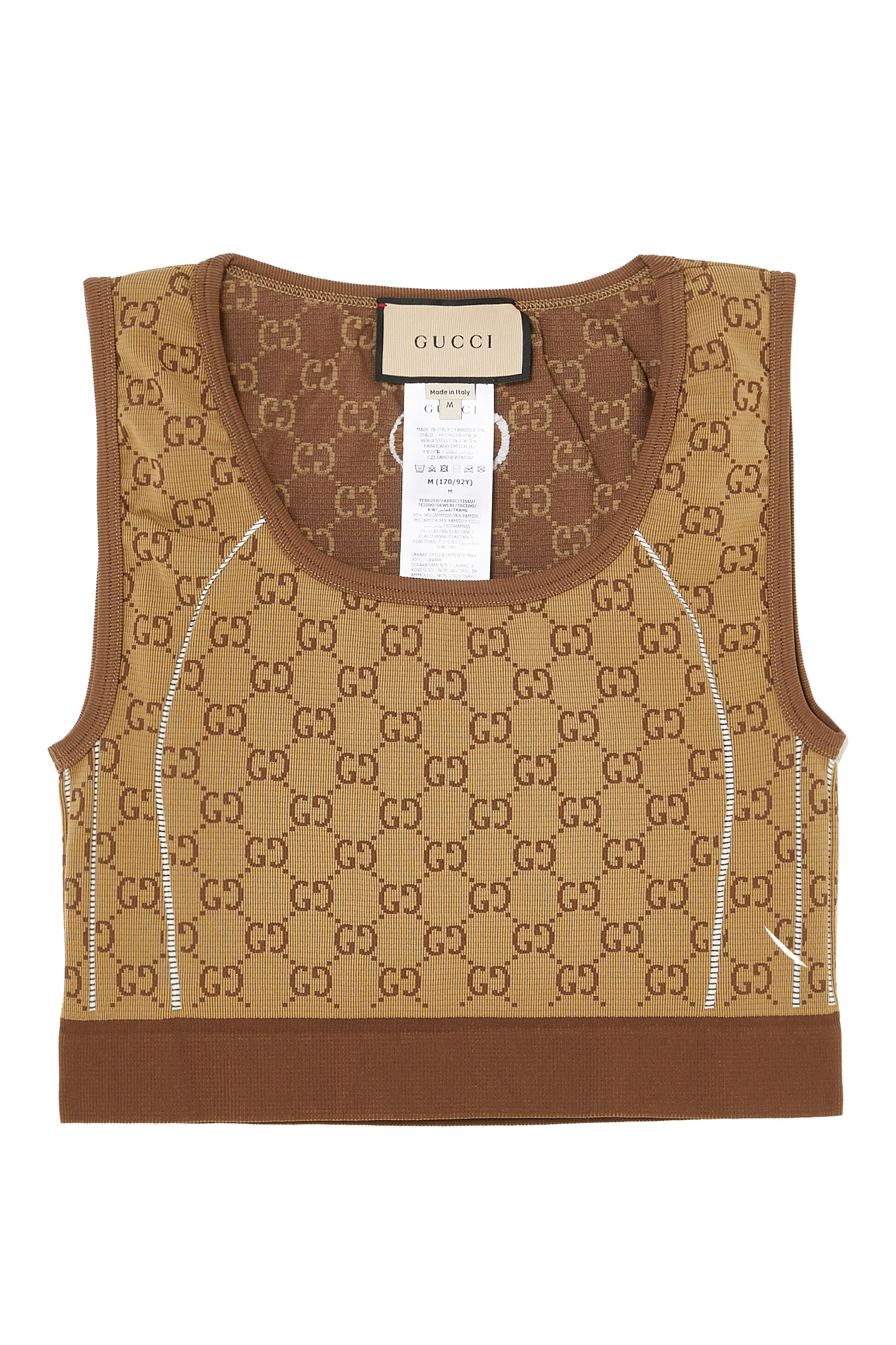 بلوزة قصيرة بنقشة شعار GG جاكار جيرسيه