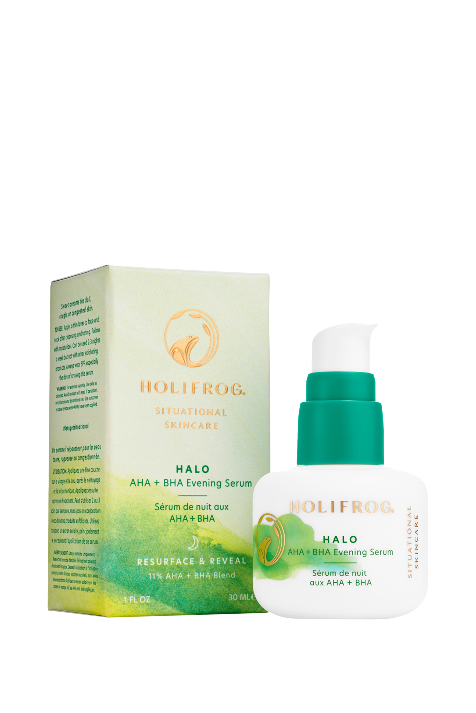 سيروم ليلي هالو بأحماض ألفا هيدروكسي وبيتا هيدروكسي