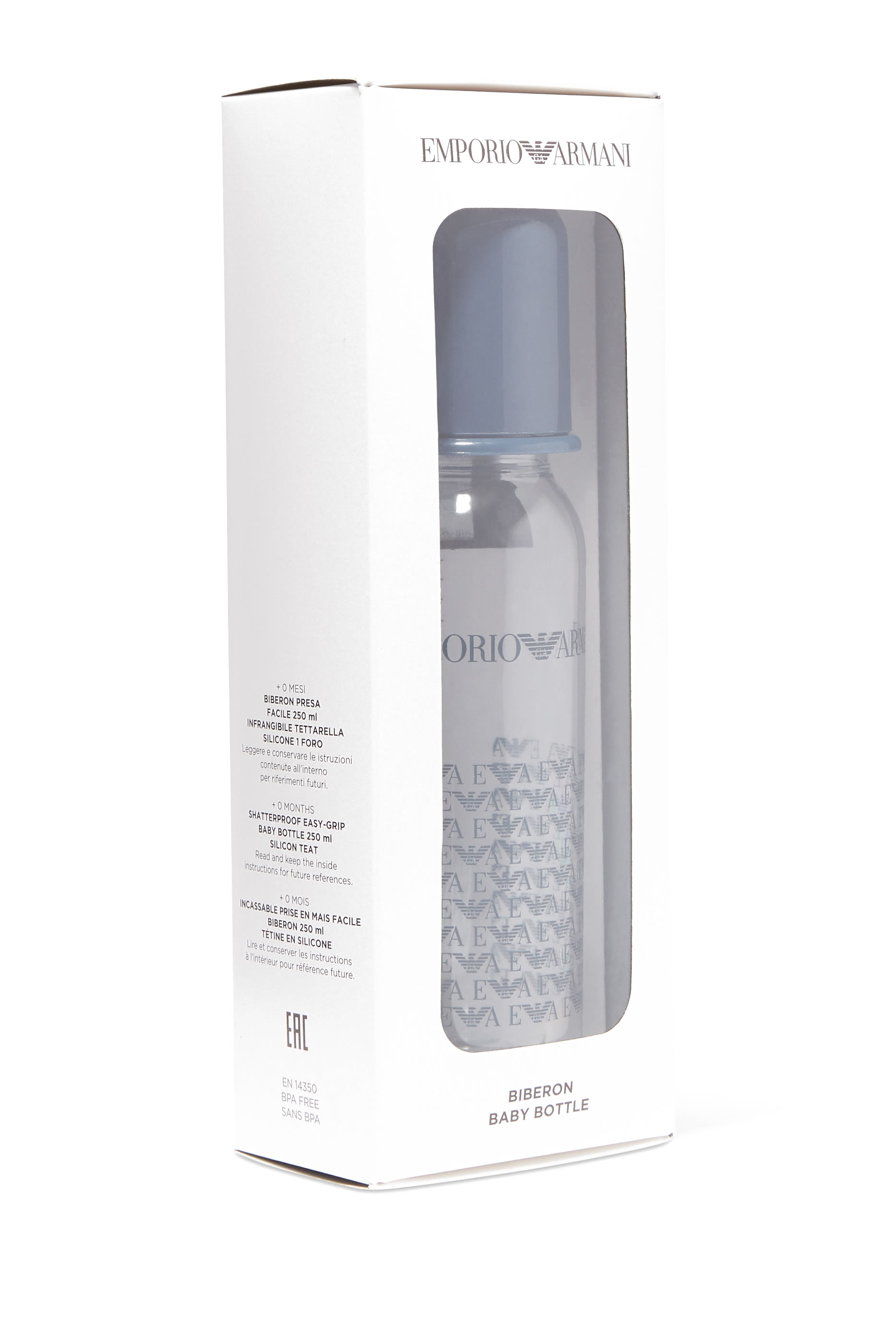 زجاجة رضاعة بشعار الماركة