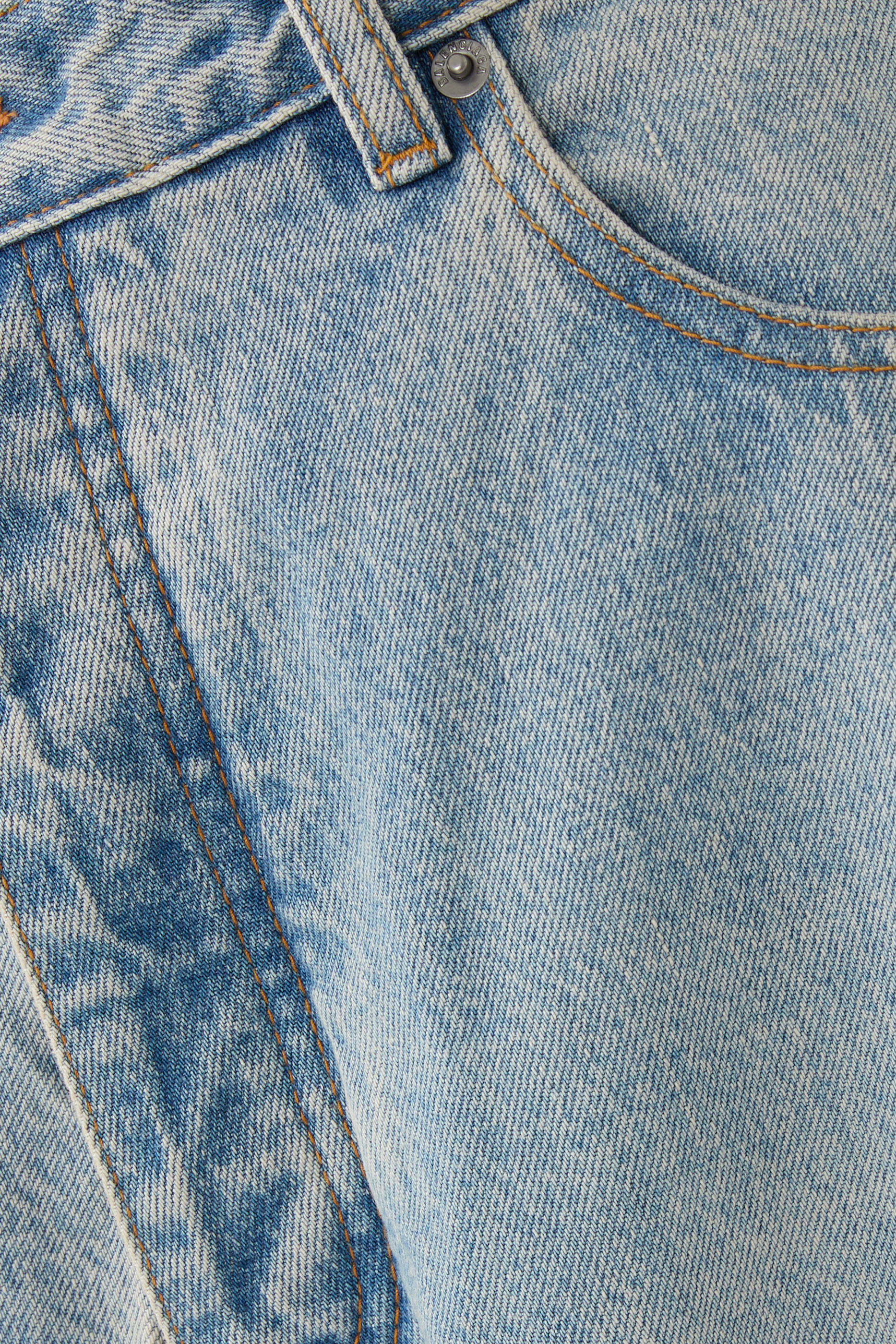 بنطال فضفاض