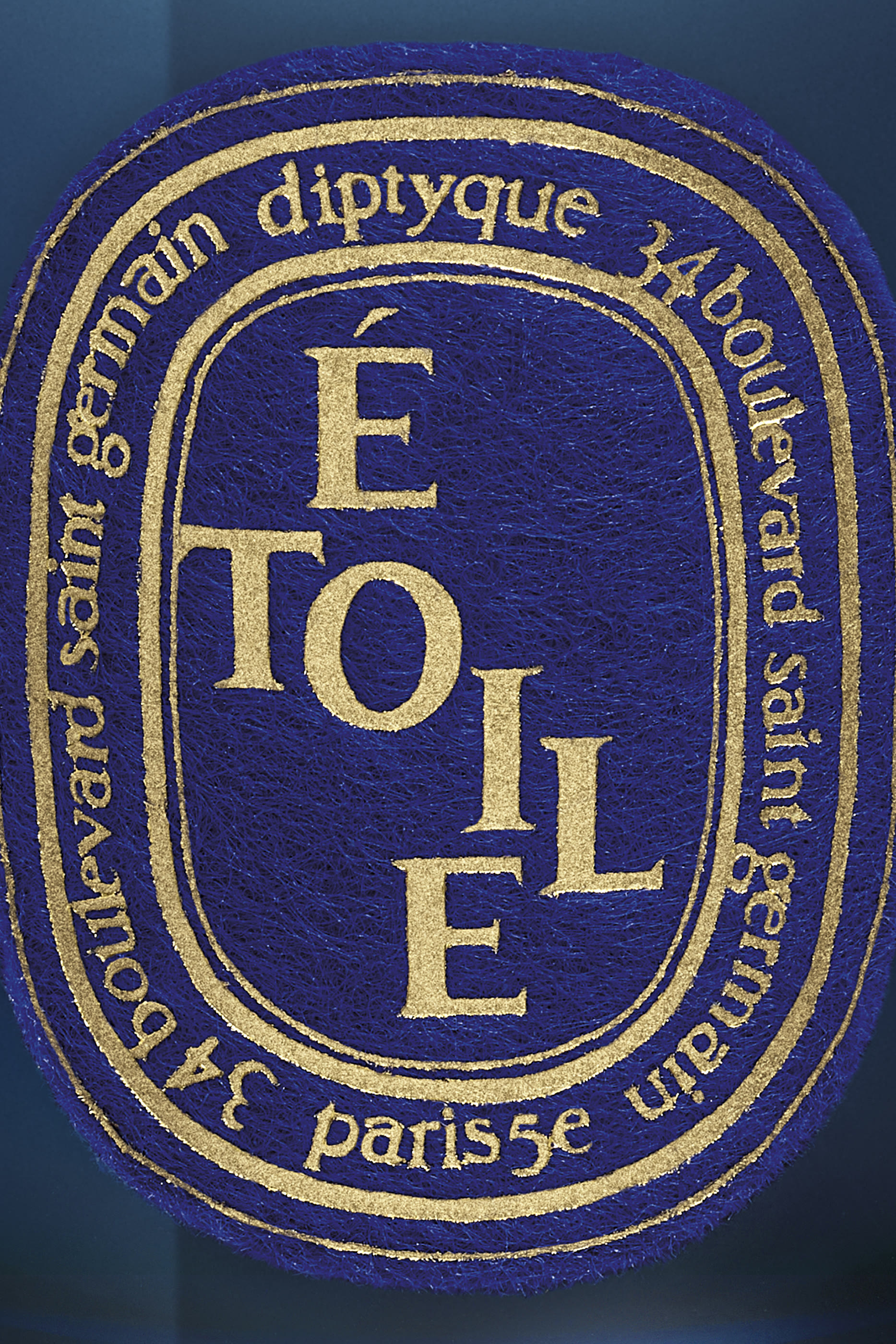 شمعة إتوال المعطرة - بإصدار محدود