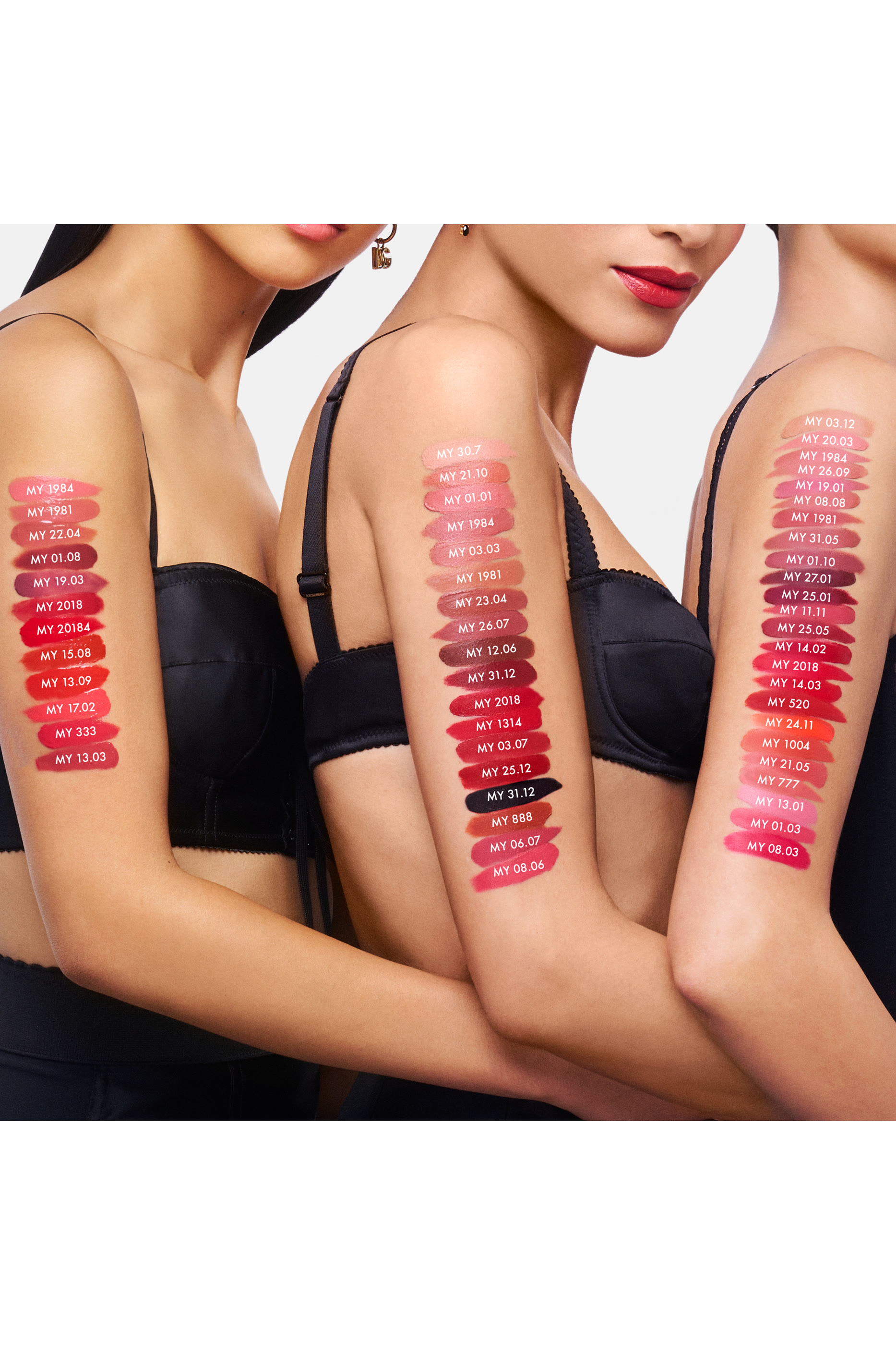 أحمر شفاه ماي سكلبت ساتان ستيلو