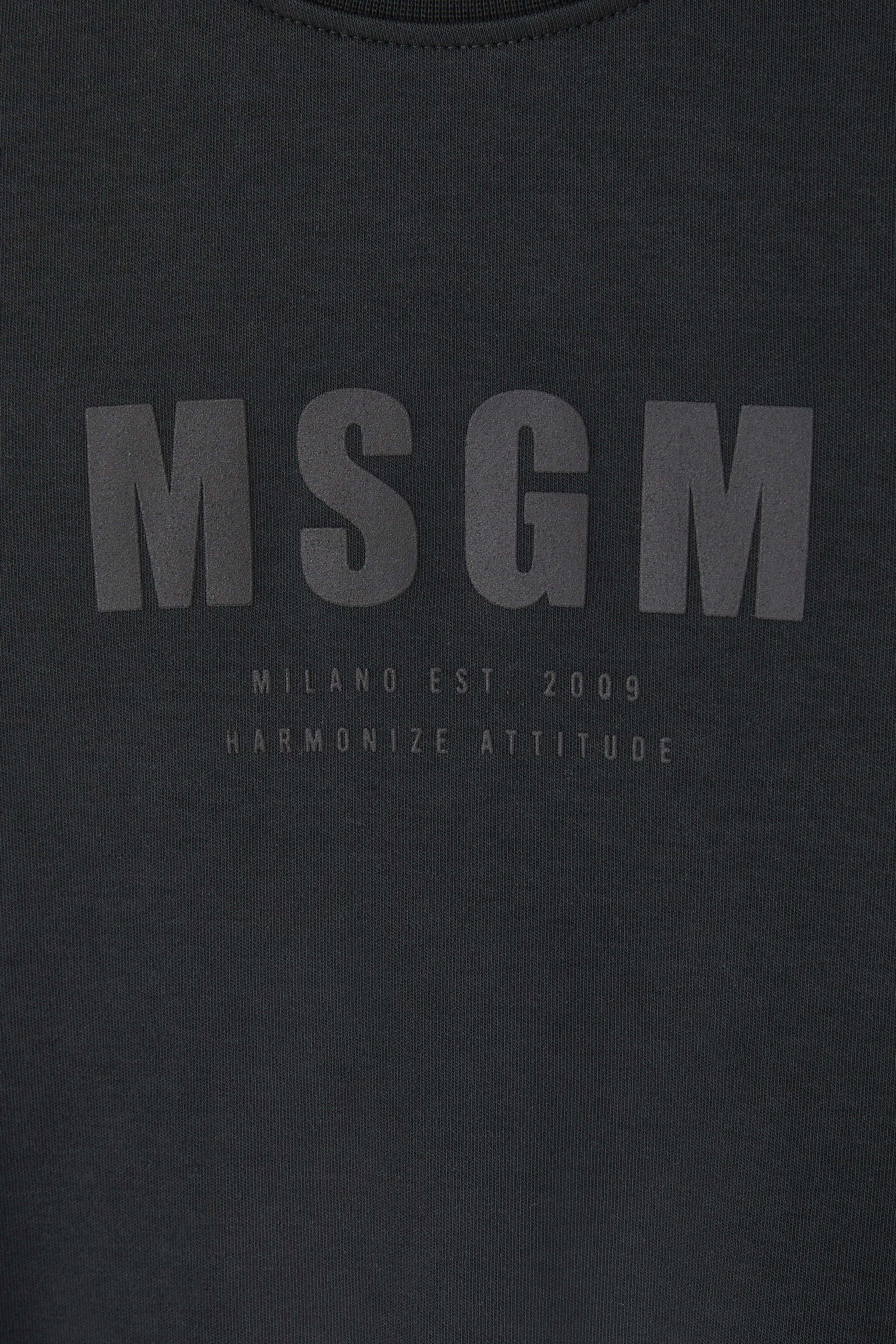 سويت شيرت نسيج متشابك للأطفال