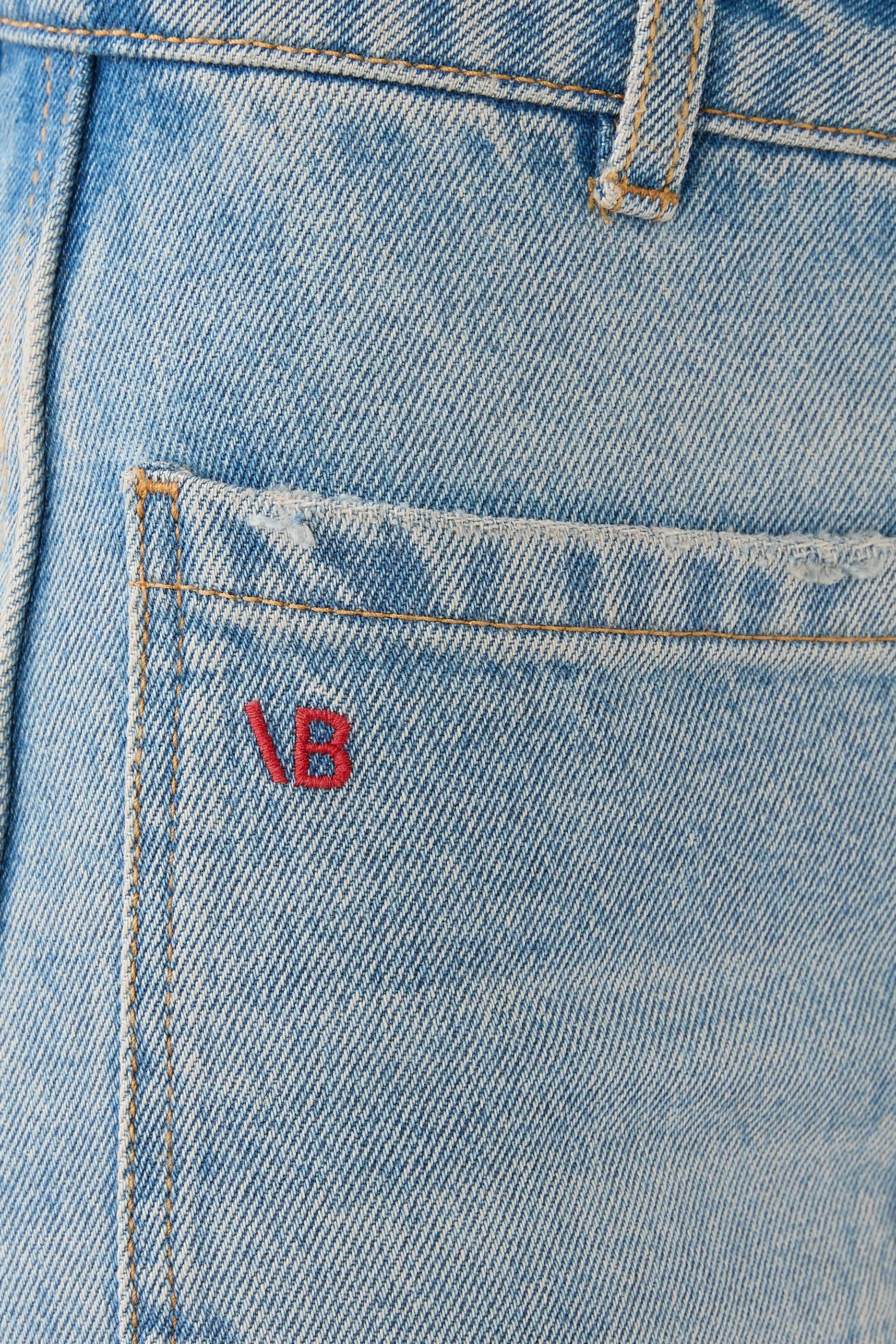 بنطال جينز ألينا