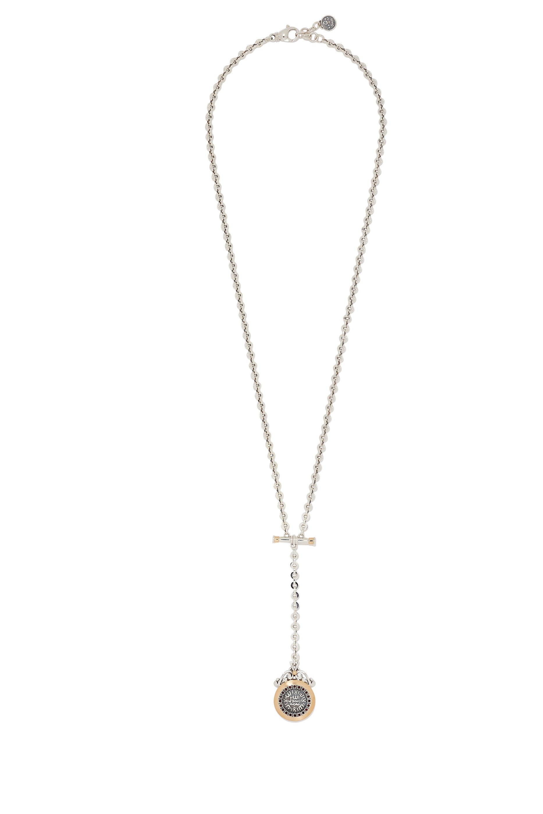 قلادة بدلاية على شكل عملة إسلامية