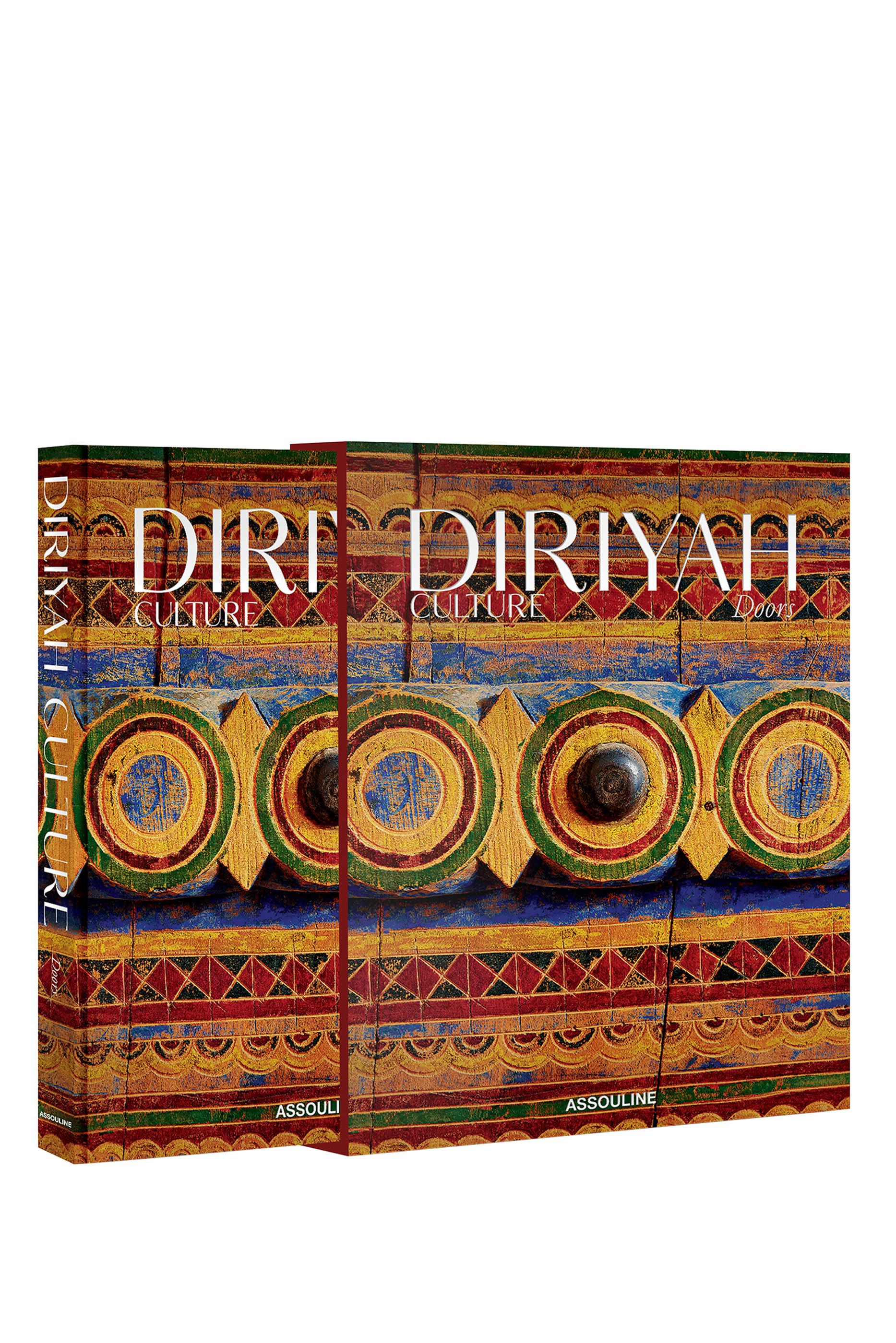 كتاب ديريا دورز