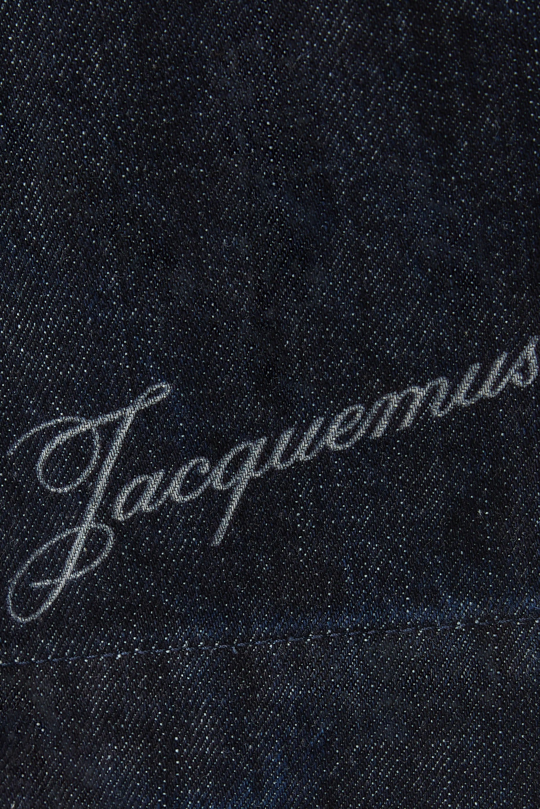 بلوزة سالون دي نيم دنيم