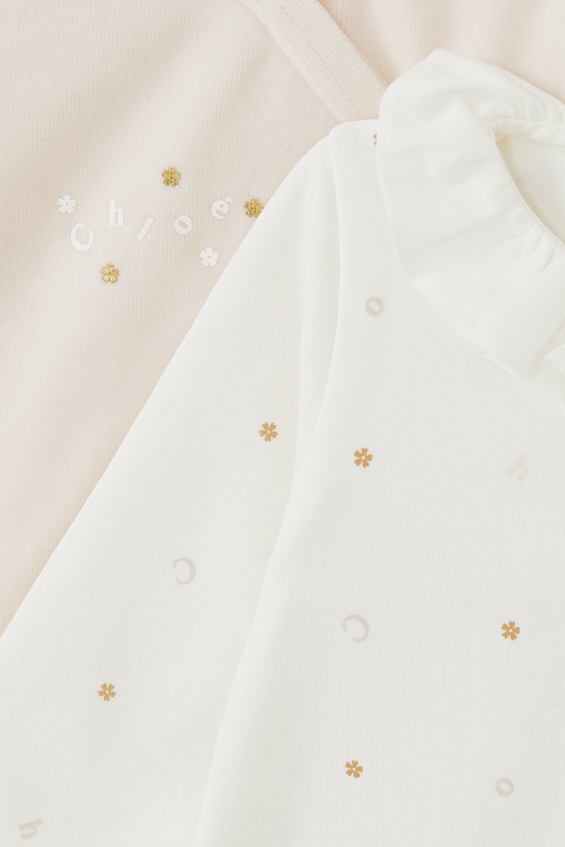 طقم بيجامة للأطفال، قطعتين