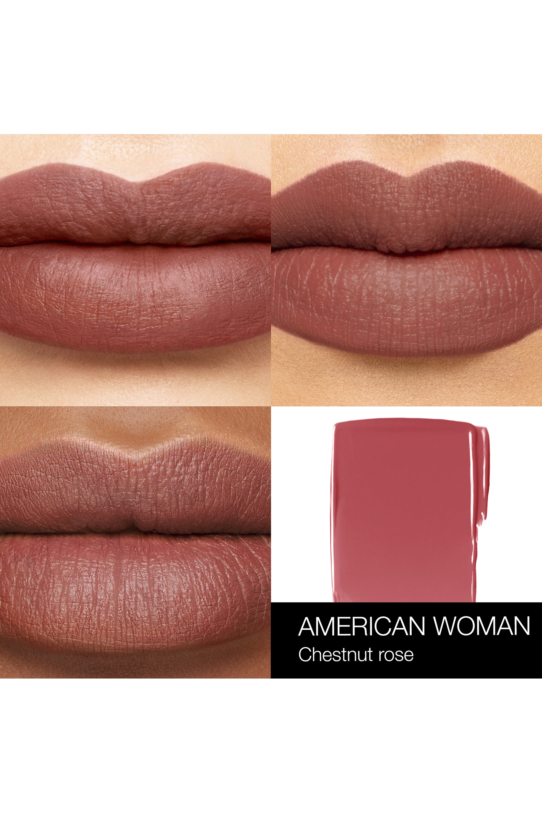 ملون شفاه باورمات