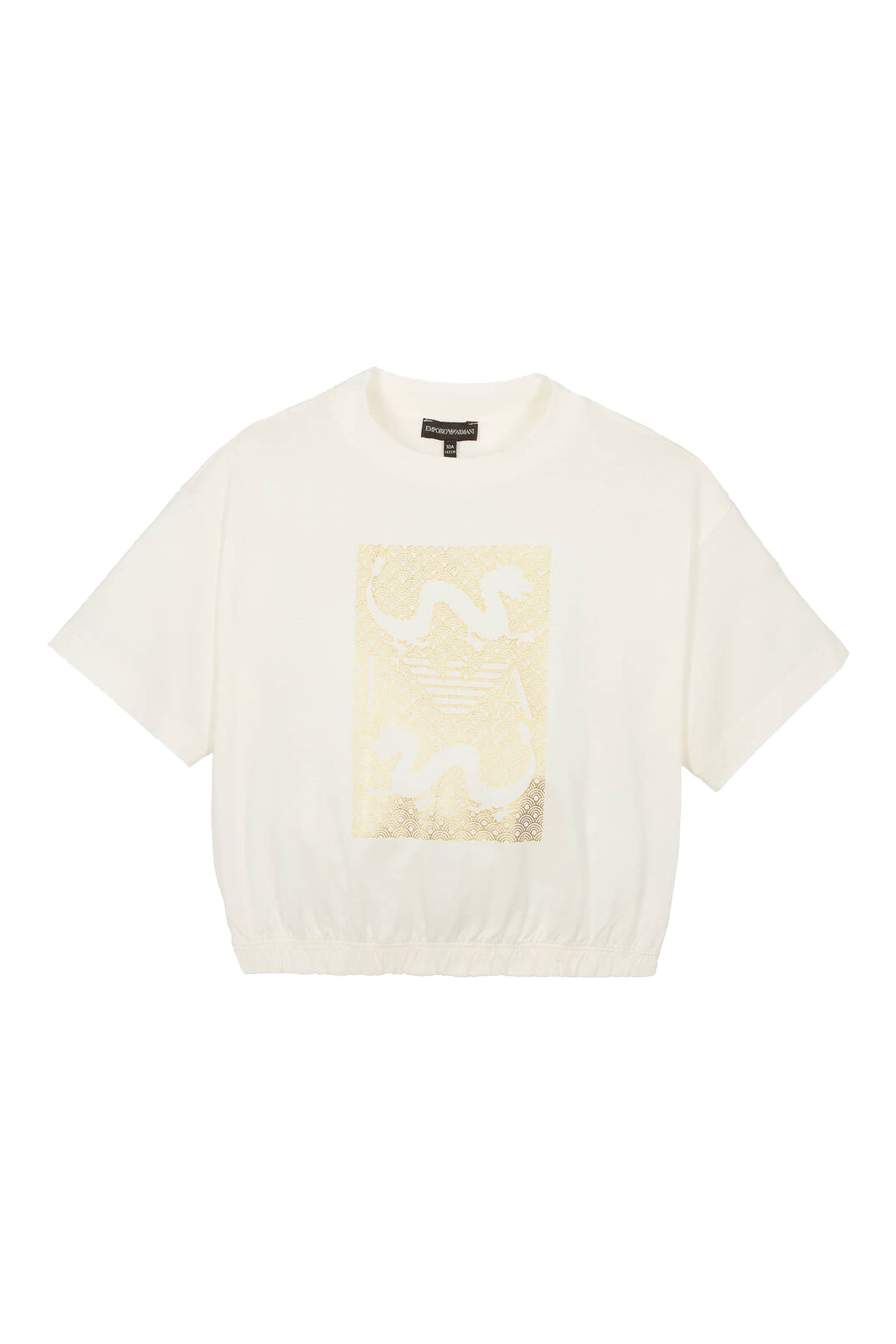 تيشيرت للأطفال بكشكش من تشكيلة السنة الصينية الجديدة