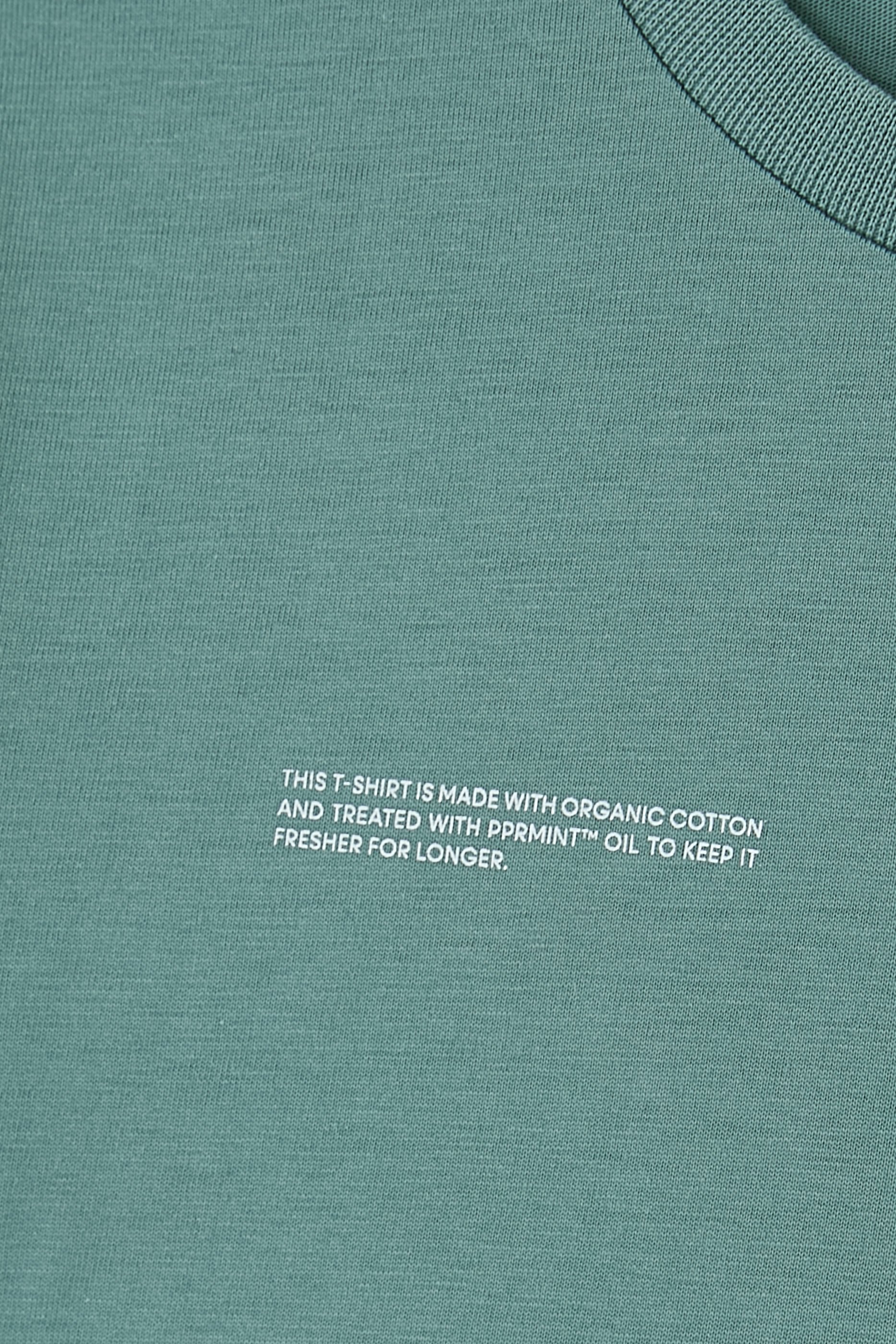 تيشيرت 365 قطن عضوي للأطفال