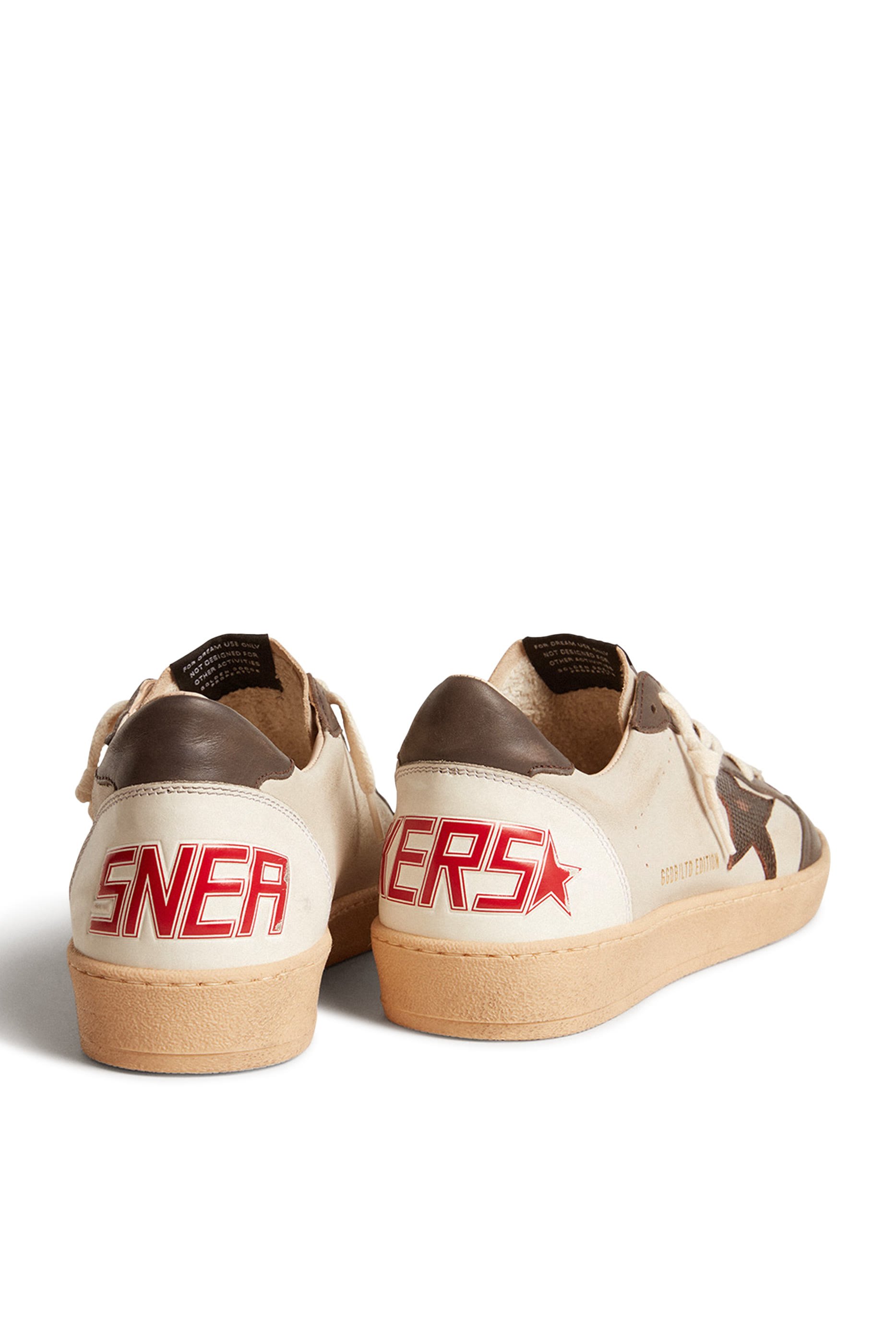 سنيكرز بول ستار بإصدار محدود