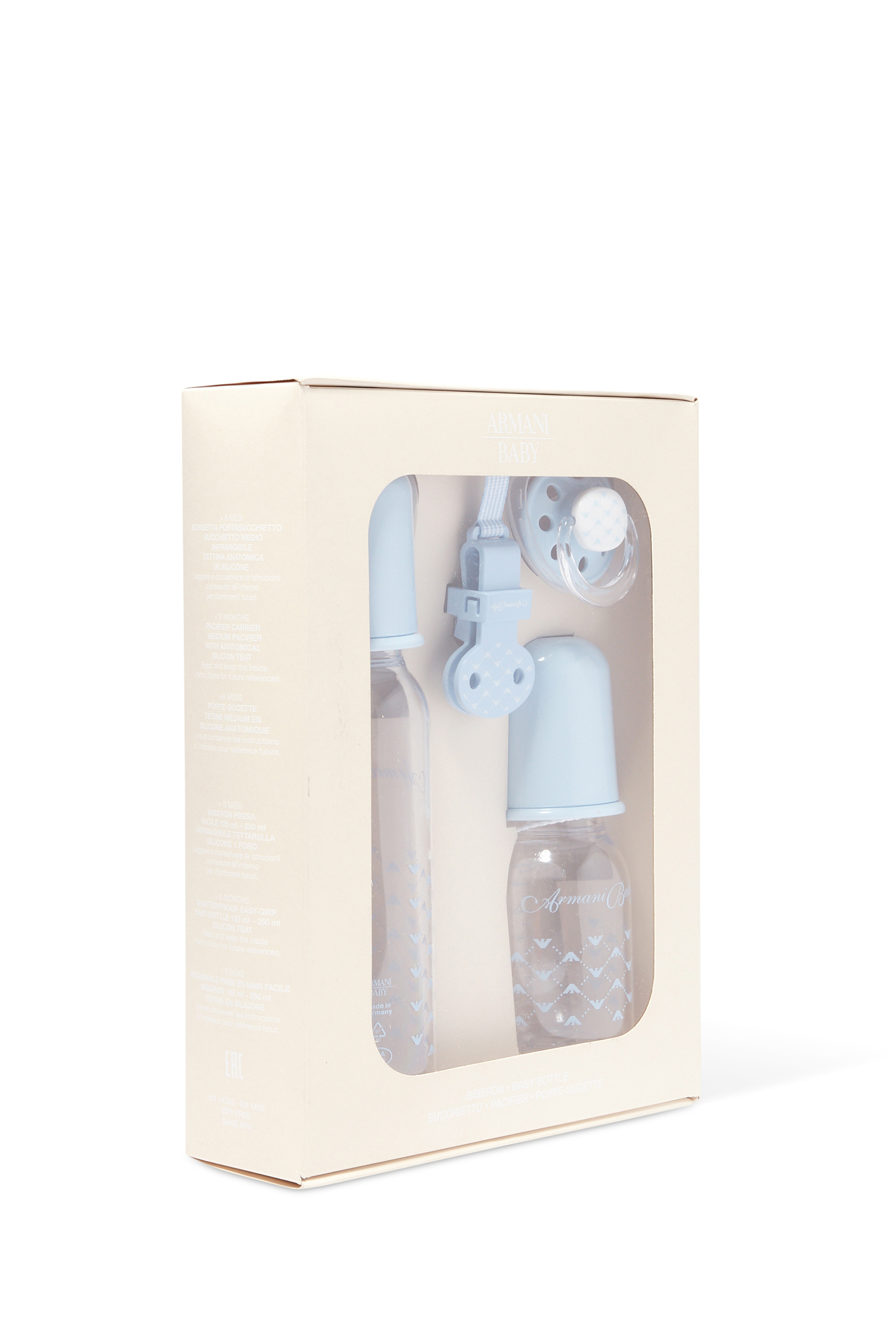 طقم زجاجة رضاعة ولهاية