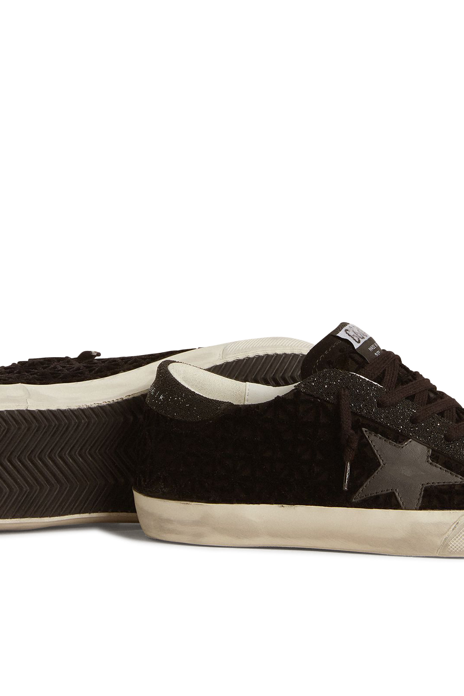 سنيكرز سوبر ستار