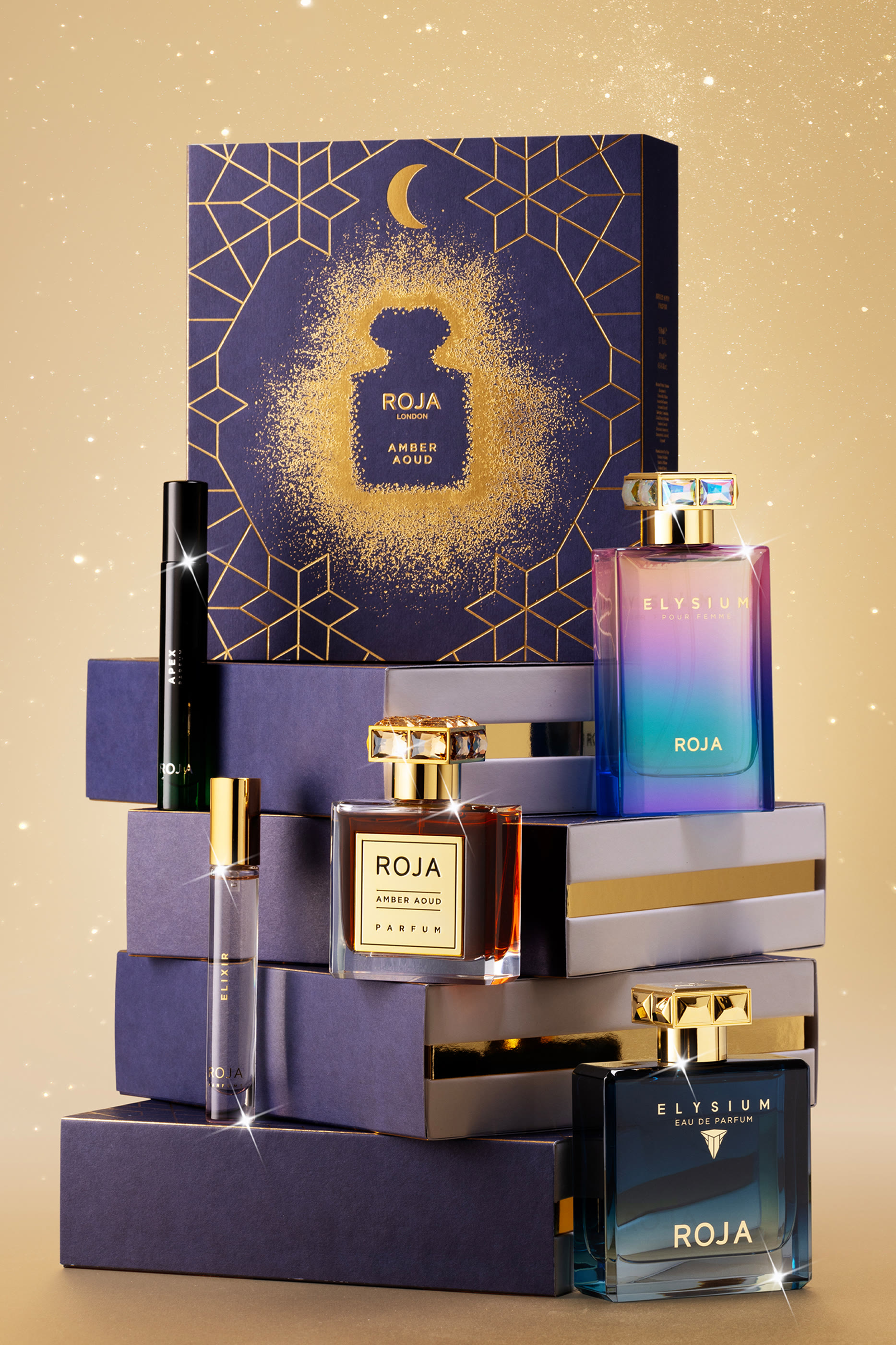 مجموعة هدية أو دو بارفان إليسيوم للنساء لعيد 2025