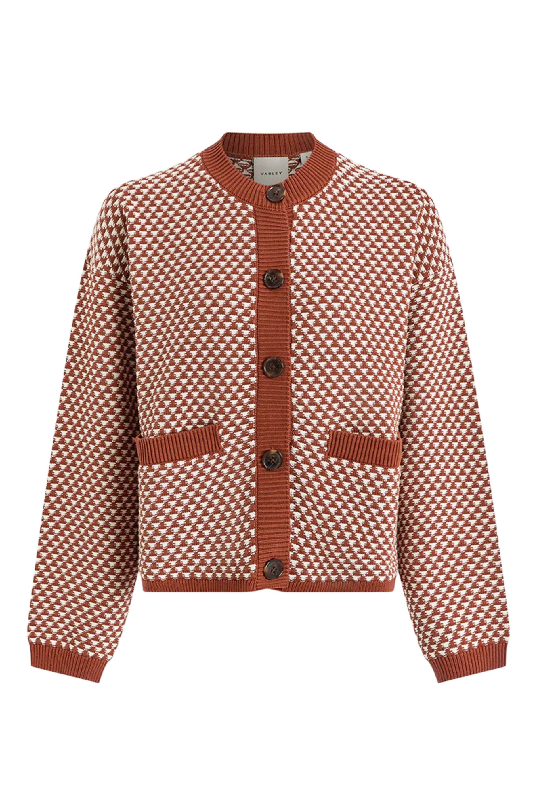 جاكيت إلمويك منسوج