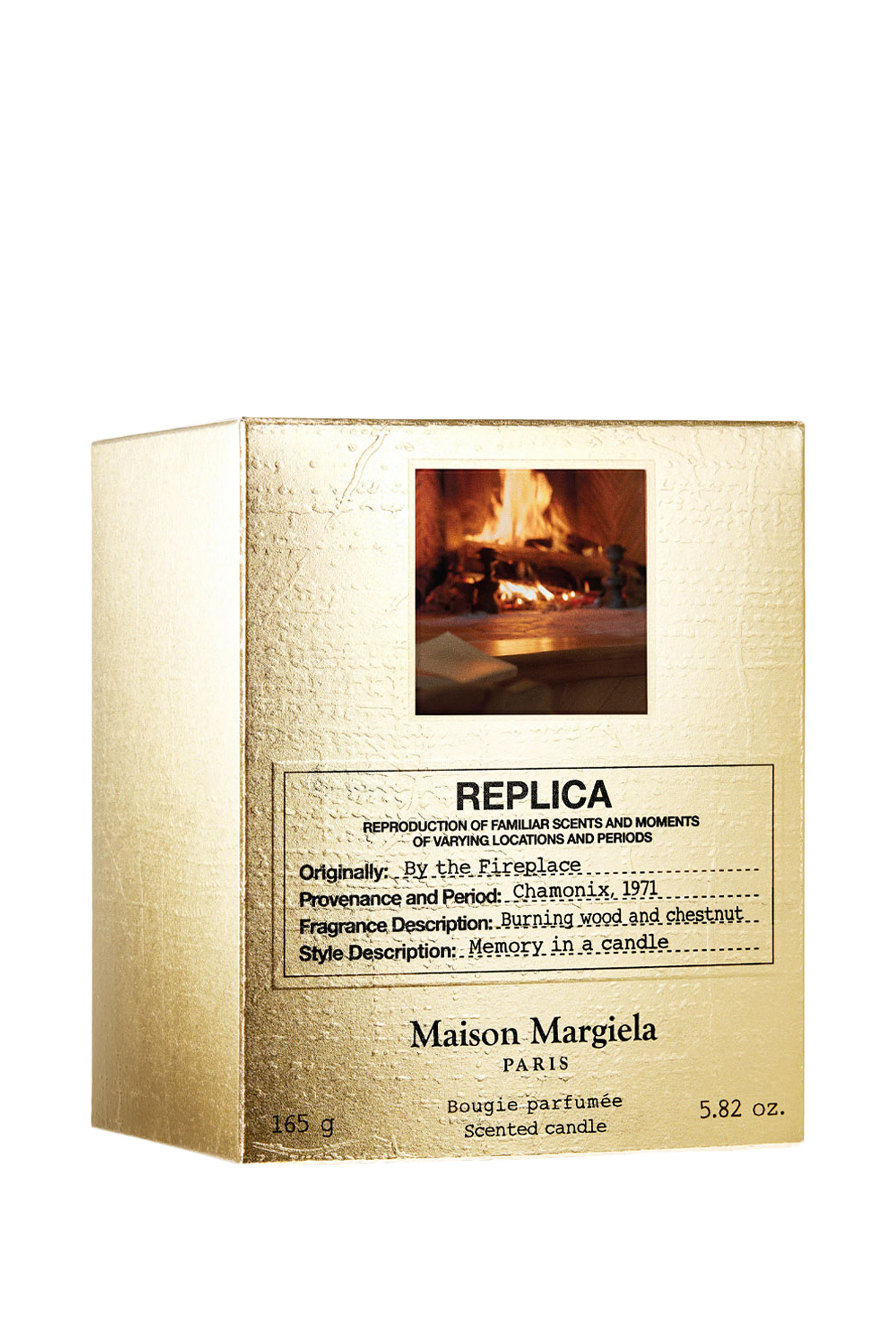 شمعة باي ذا فايربليس بإصدار محدود