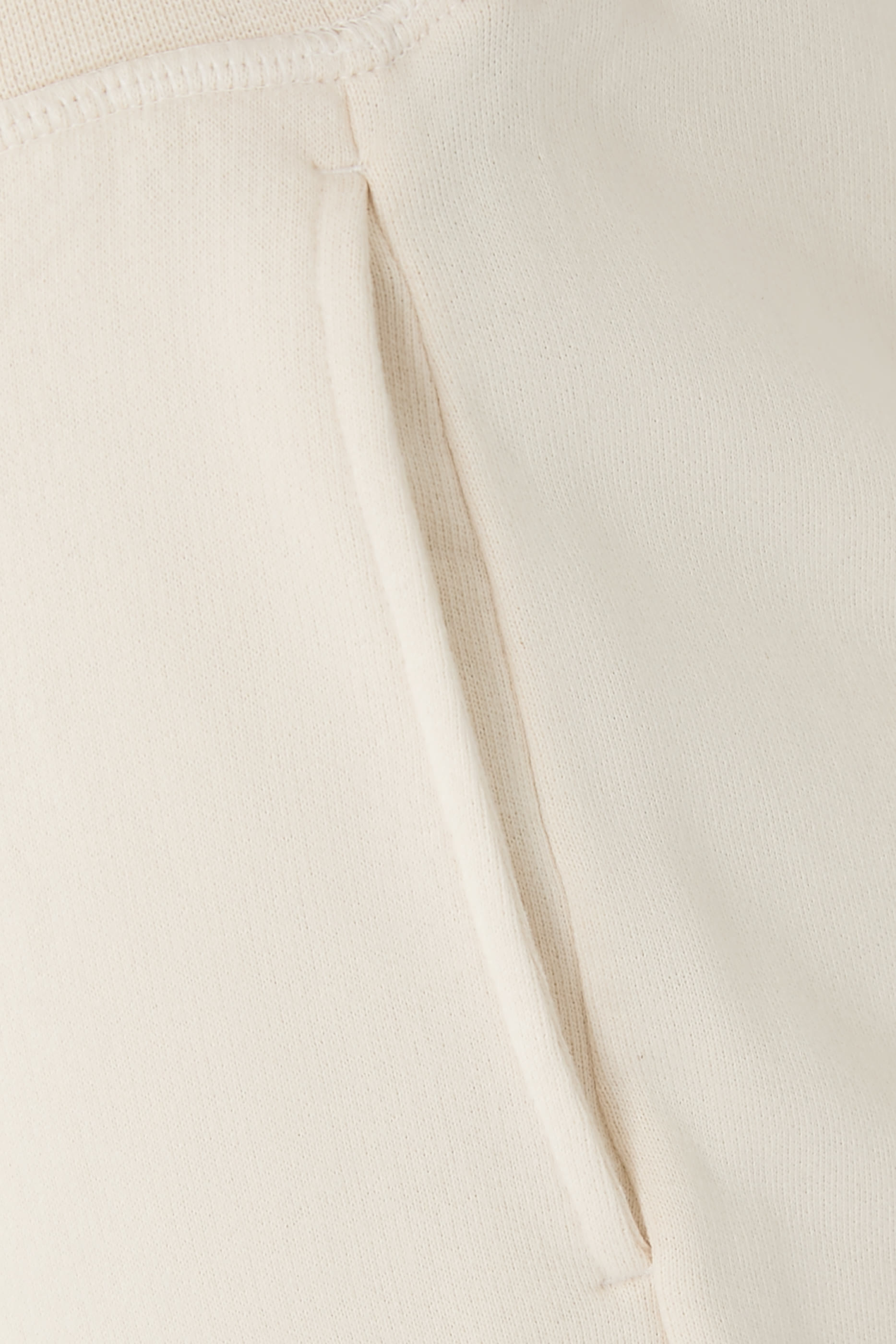 بنطال رياضي بارز الملمس