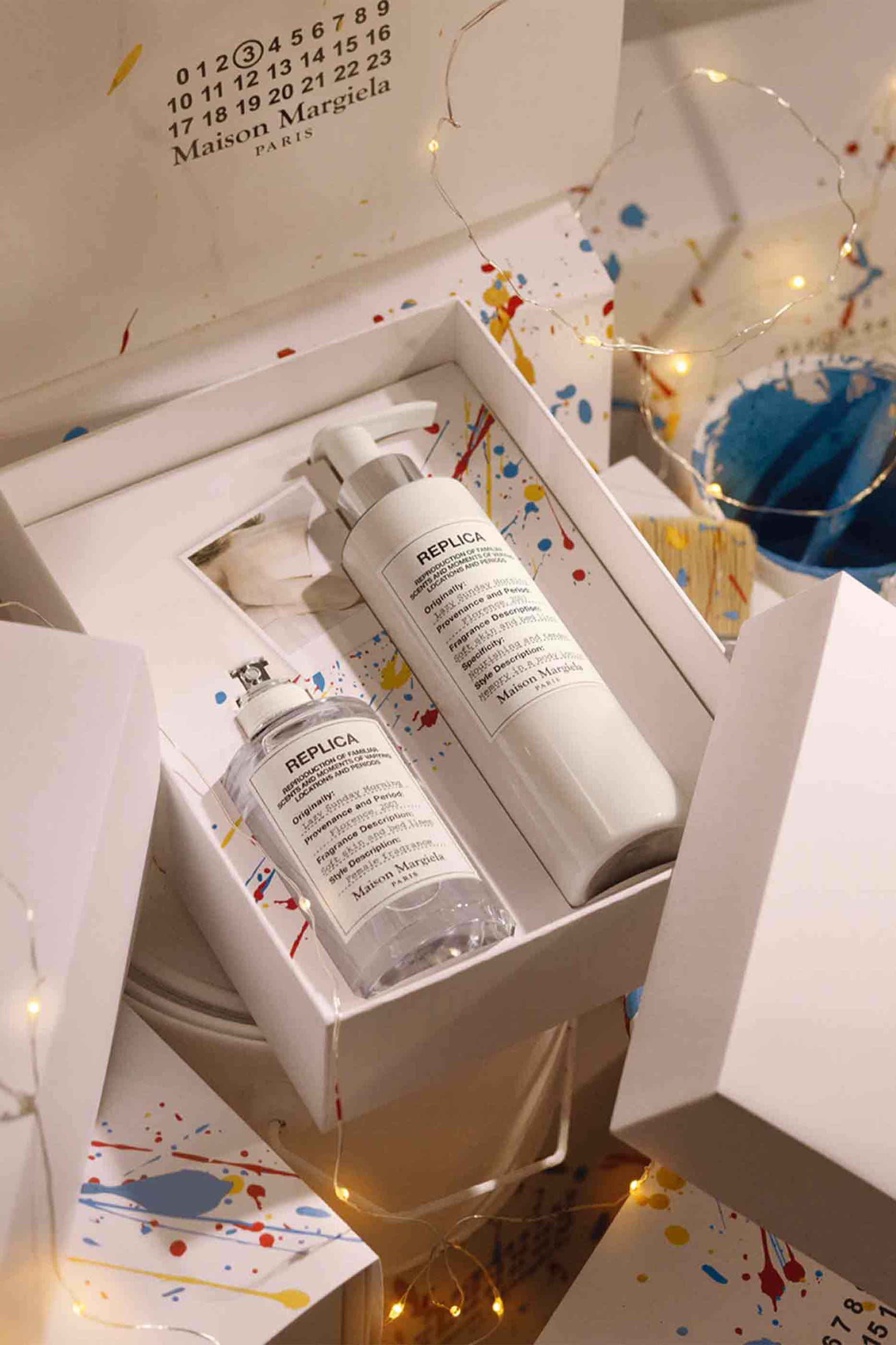 مجموعة هدايا لايزي سانداي مورنينغ