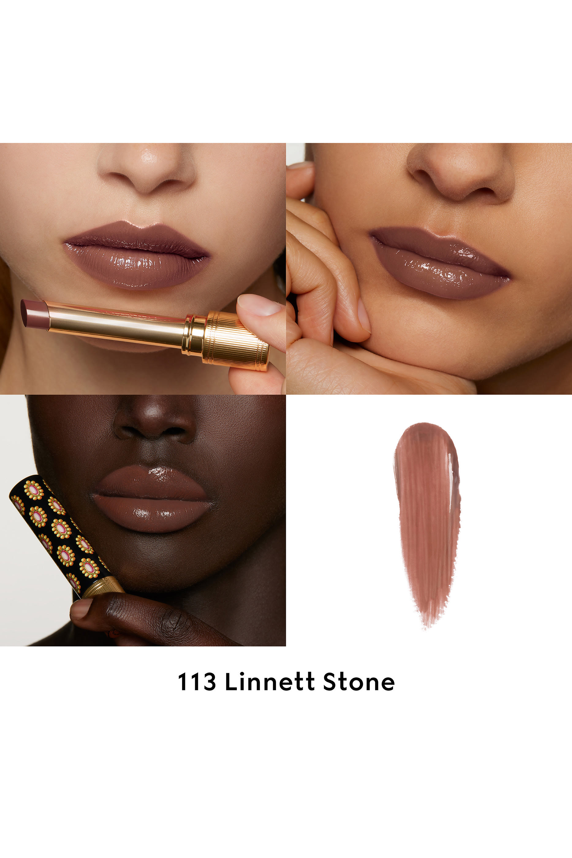 أحمر شفاه روج دو بيوتيه بريلانت