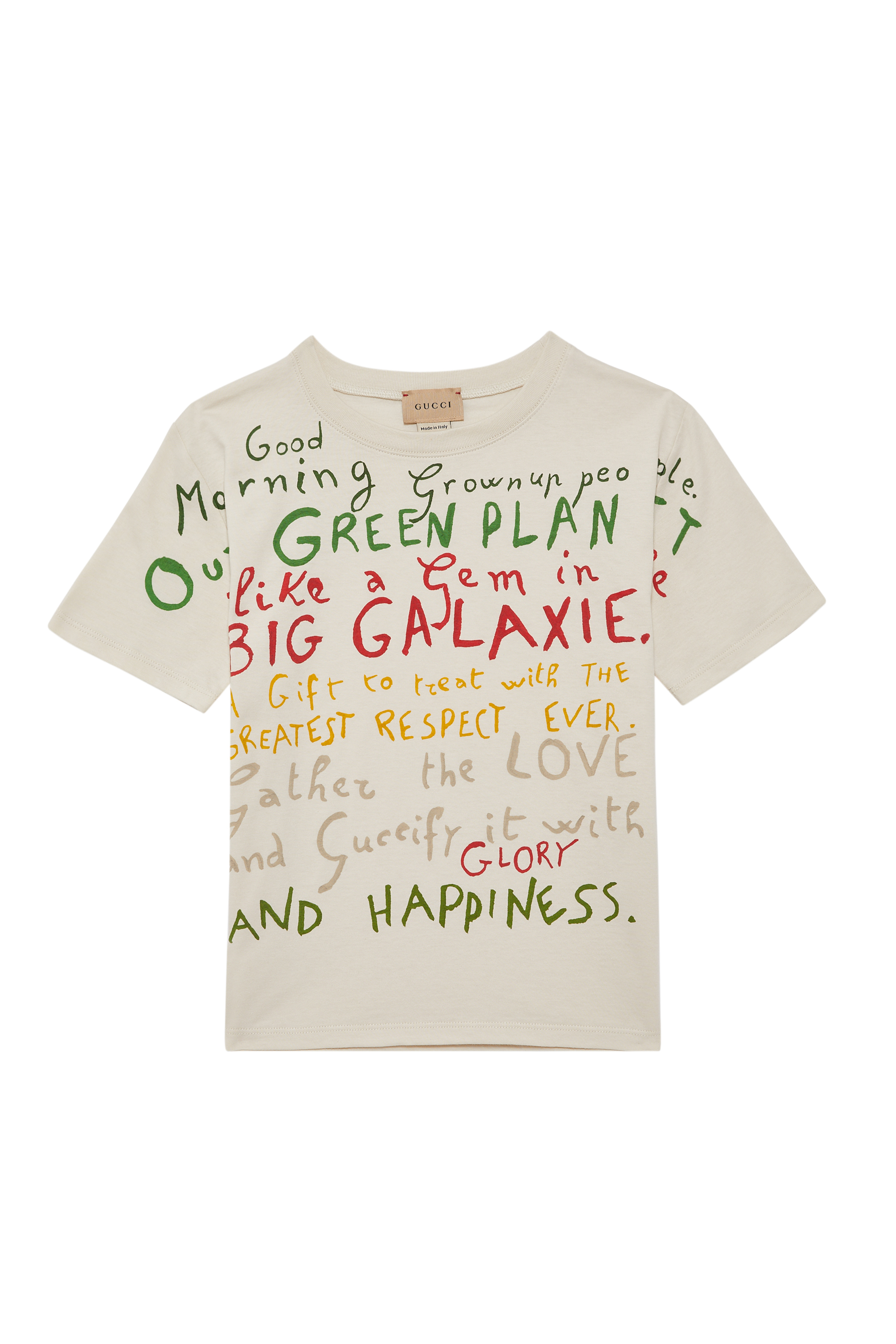 تي شيرت غرين بلانيت