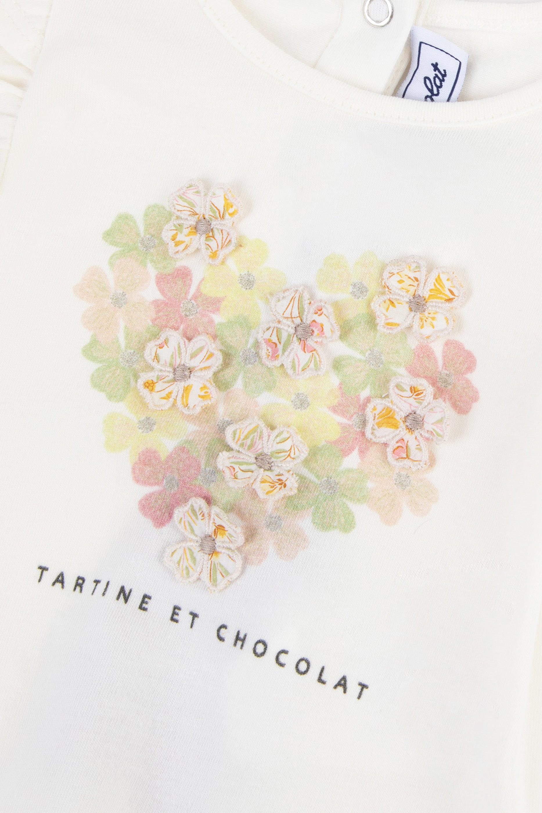 تيشيرت بطبعات قلب للأطفال