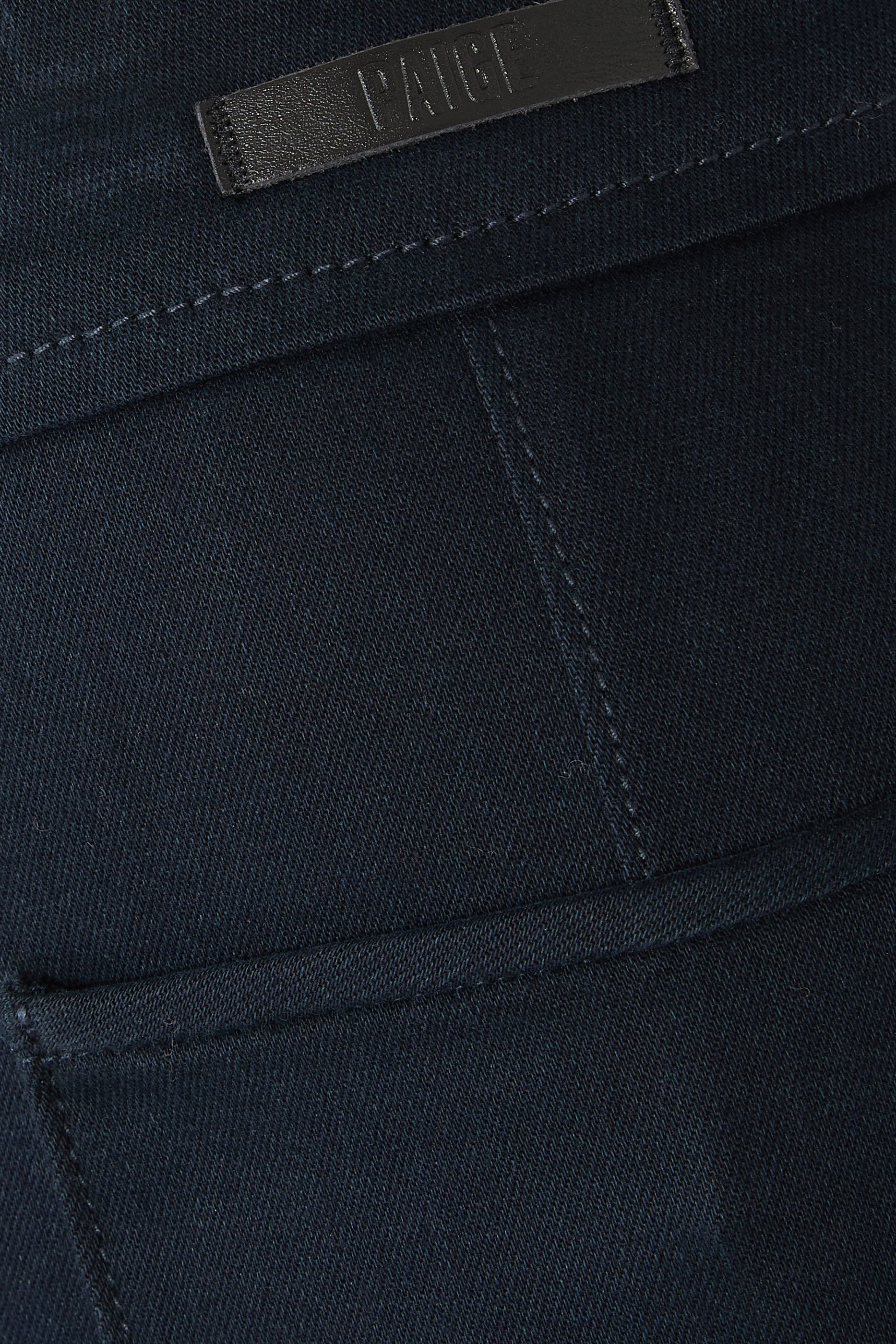 بنطال جينز لينا بقصة ساق واسعة