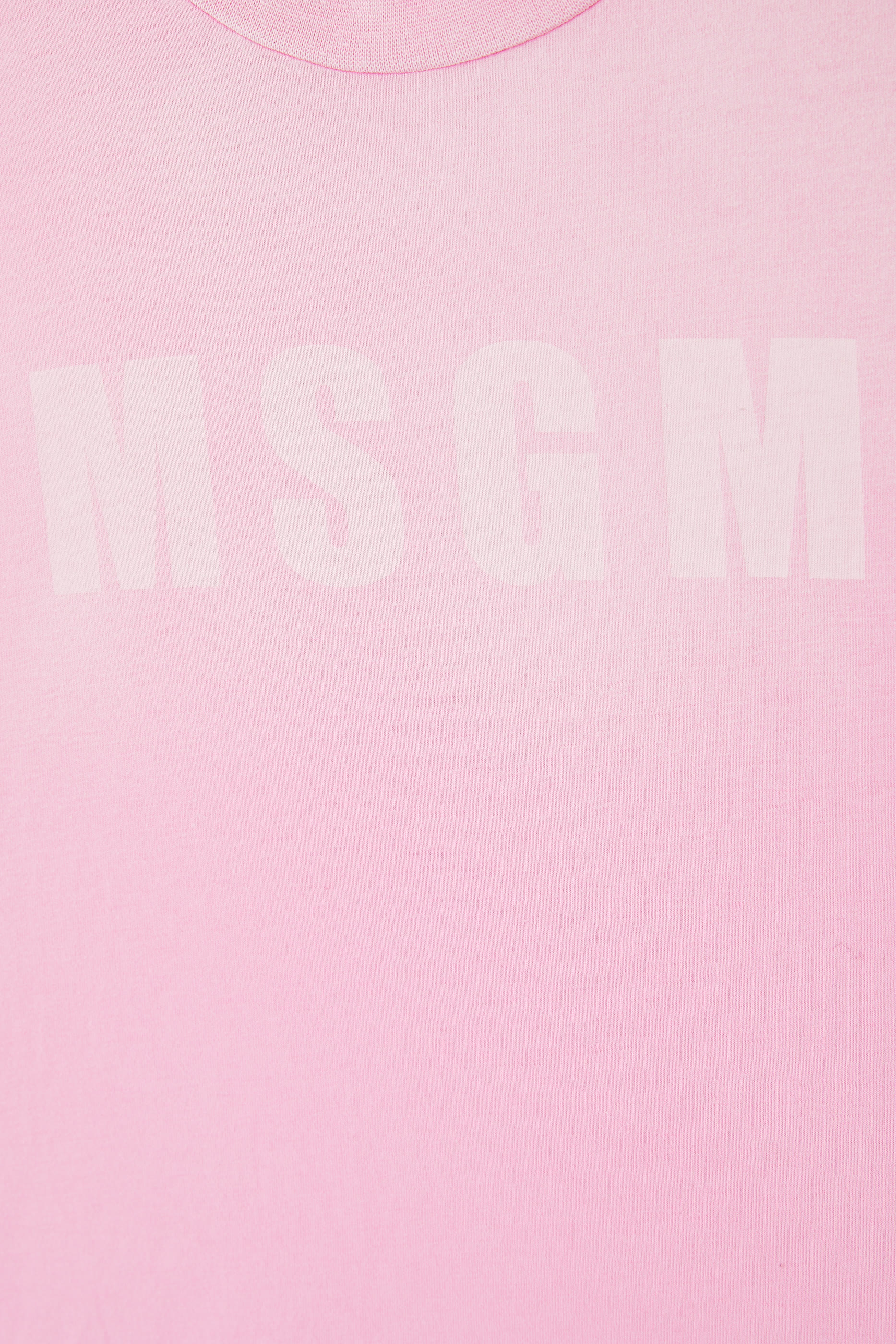 تيشيرت قطن جيرسيه للأطفال