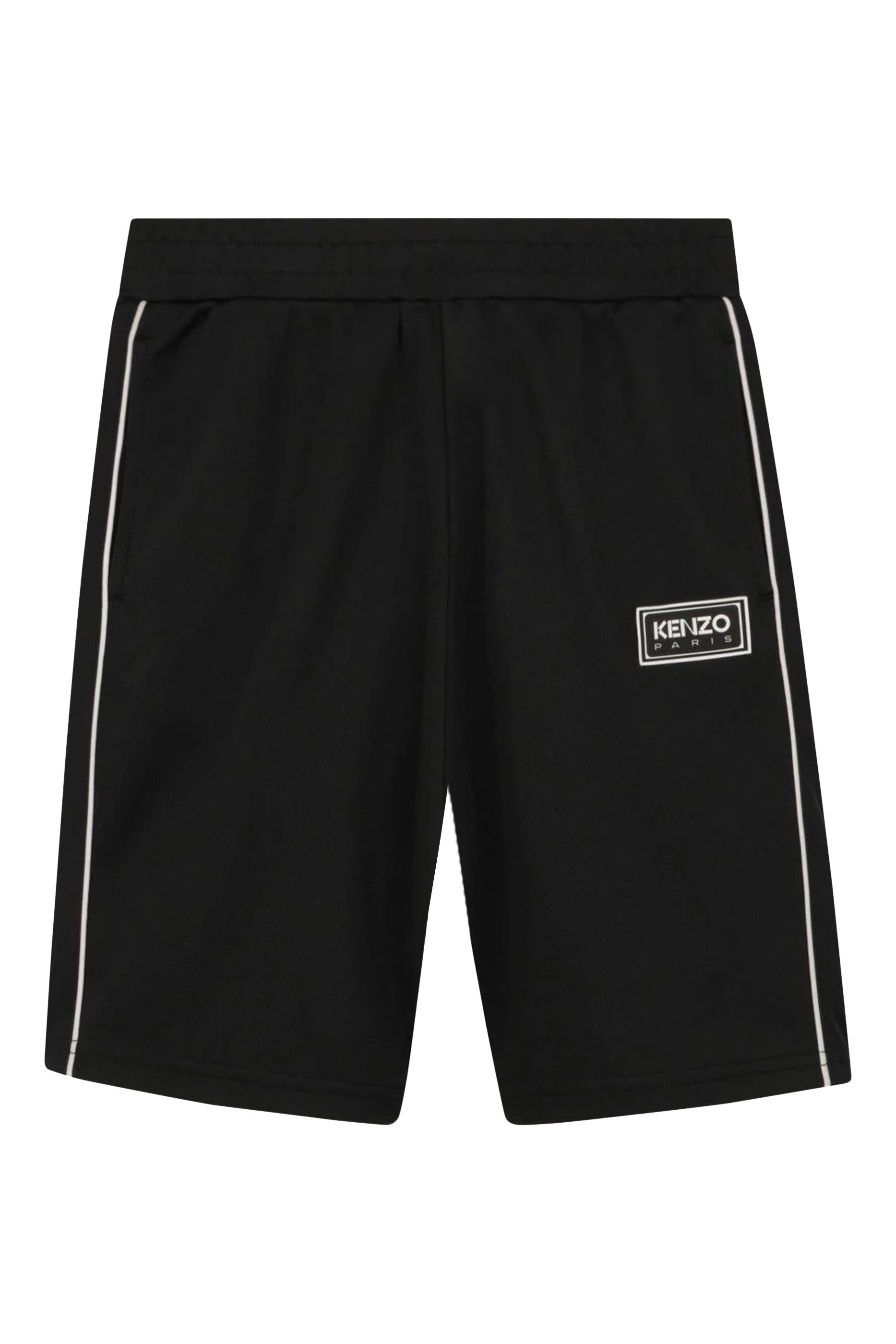 شورت برمودا للأطفال