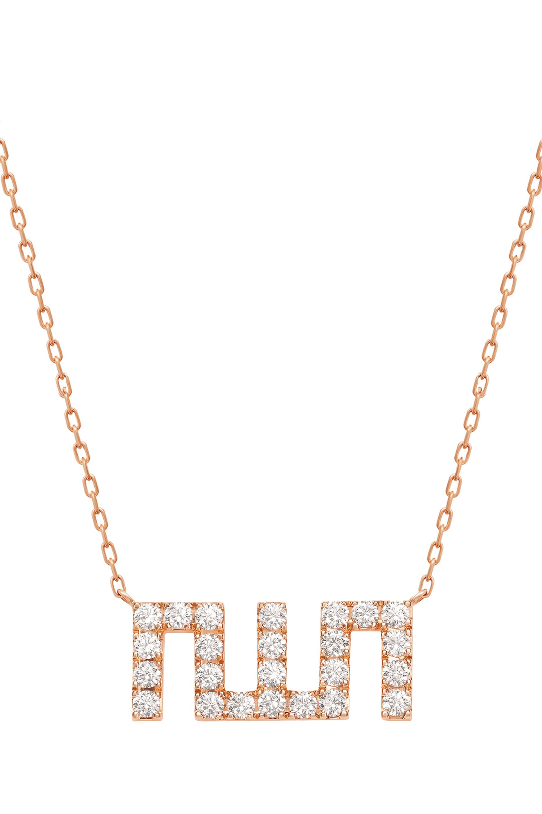 قلادة بدلاية مزينة بلفظ الجلالة "الله" مقاس XS مرصعة بماس ذهب وردي عيار 18