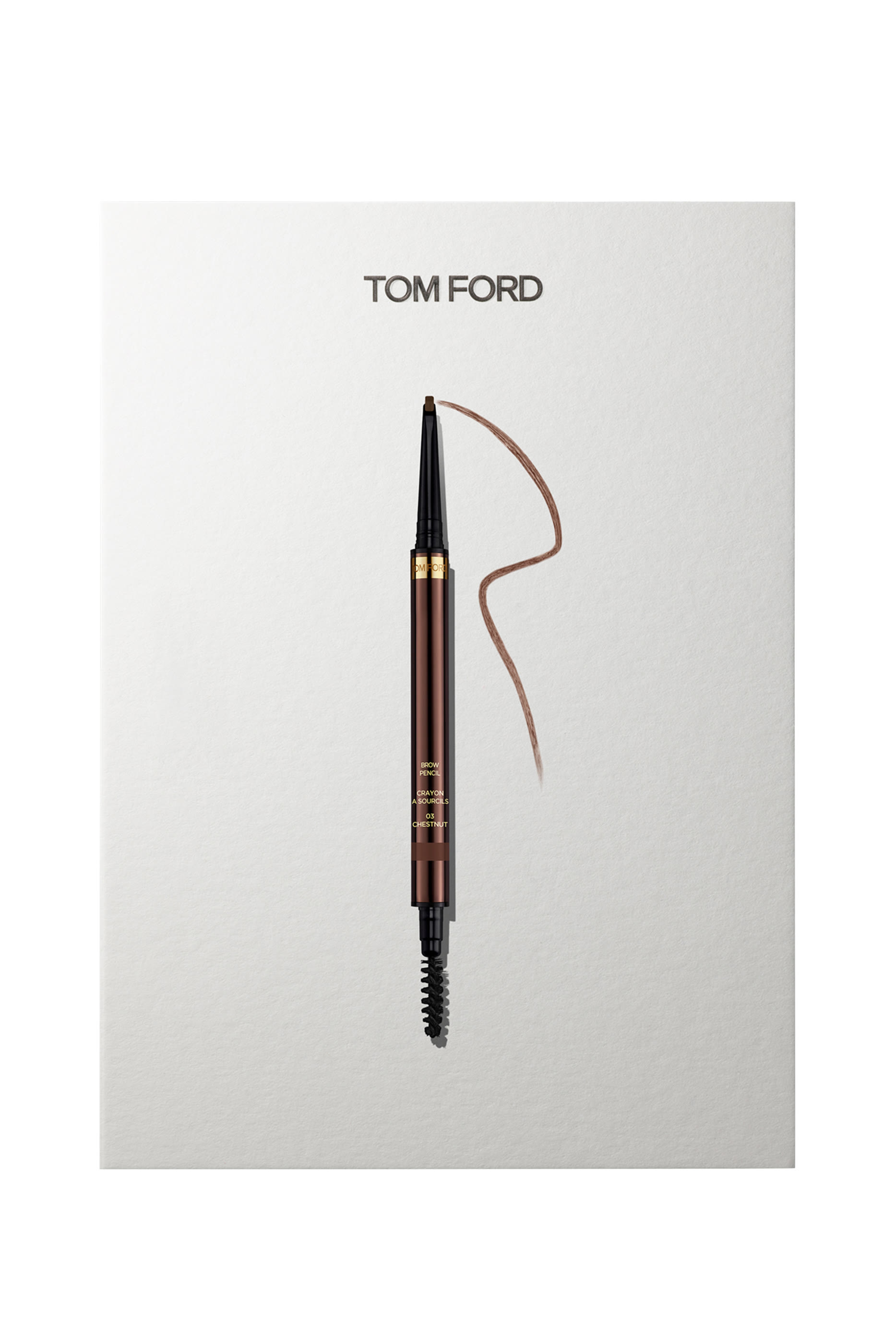 قلم أركيتكتشر للحواجب