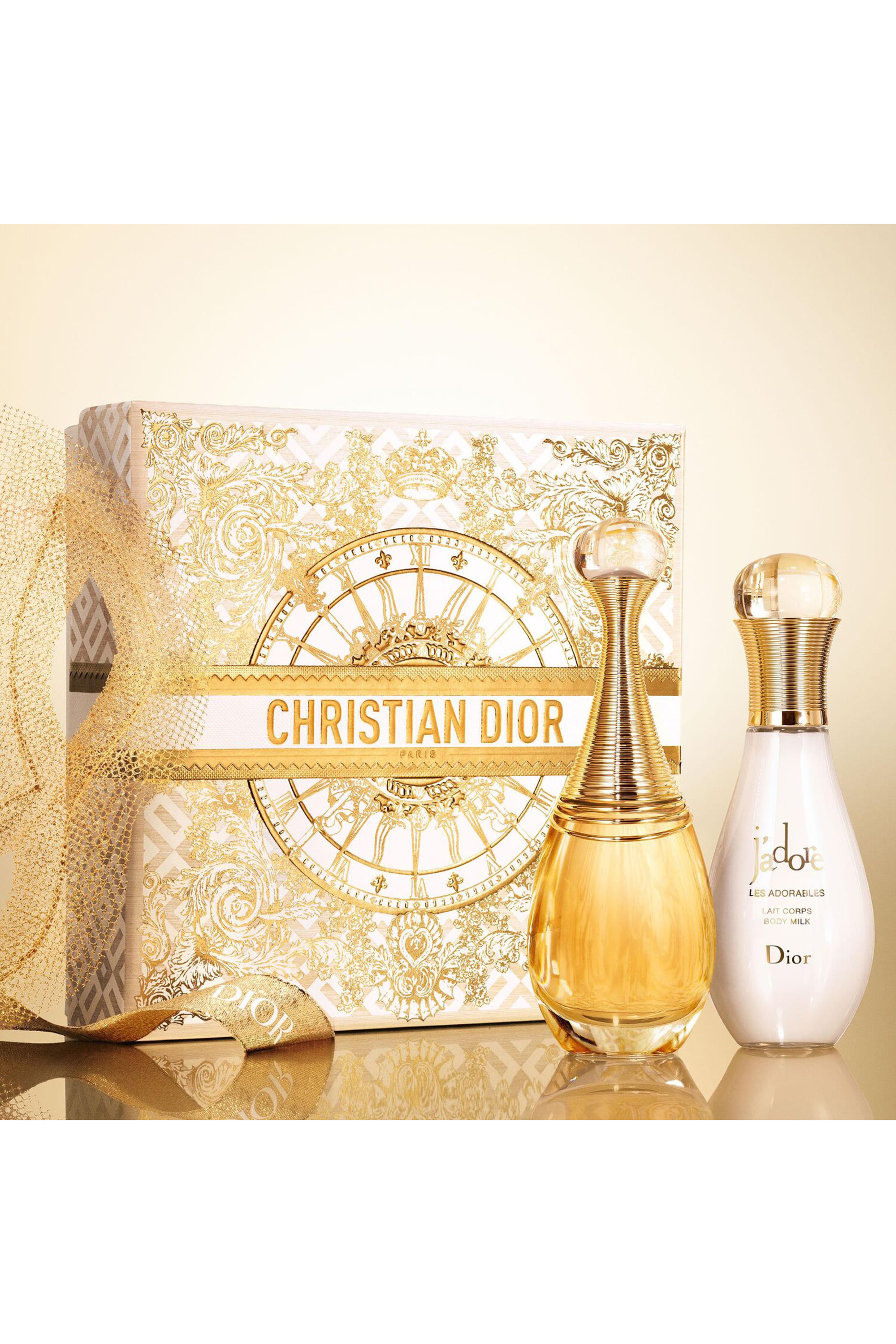 مجموعة هدايا جادور للكريسماس