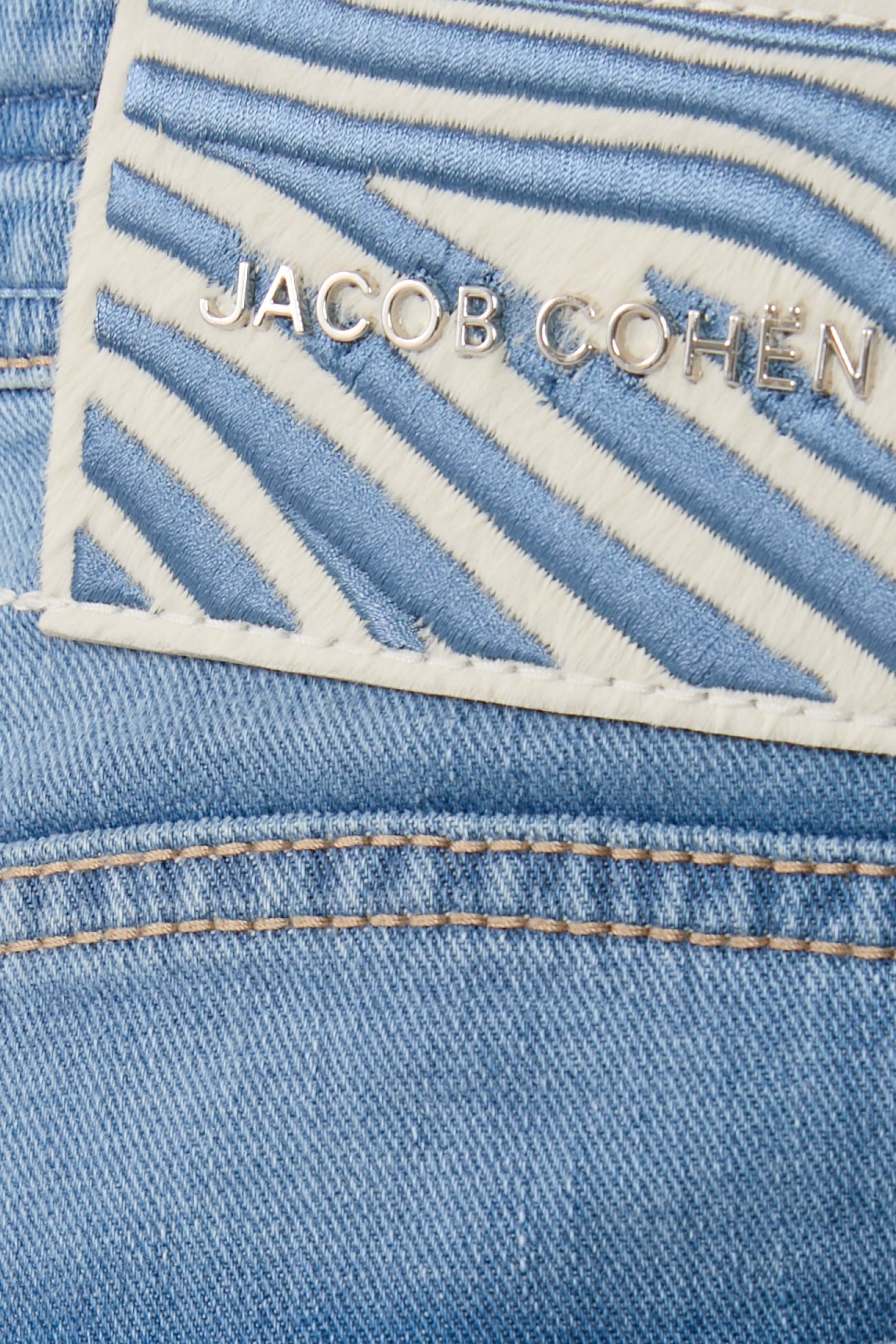 بنطال جينز بارد بقصة ضيقة عادية