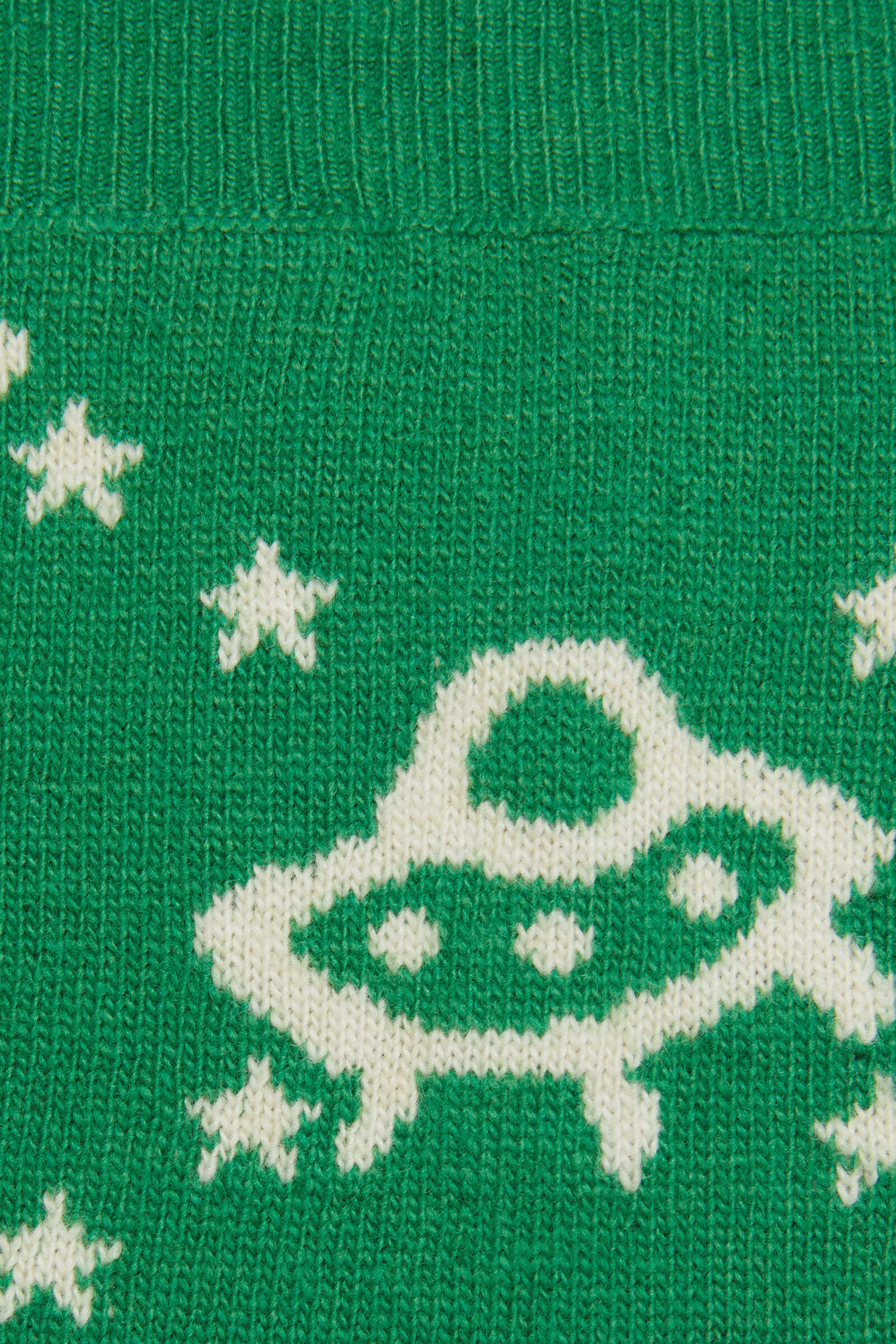 بنطال للأطفال بطبعة صحن طائر صوف